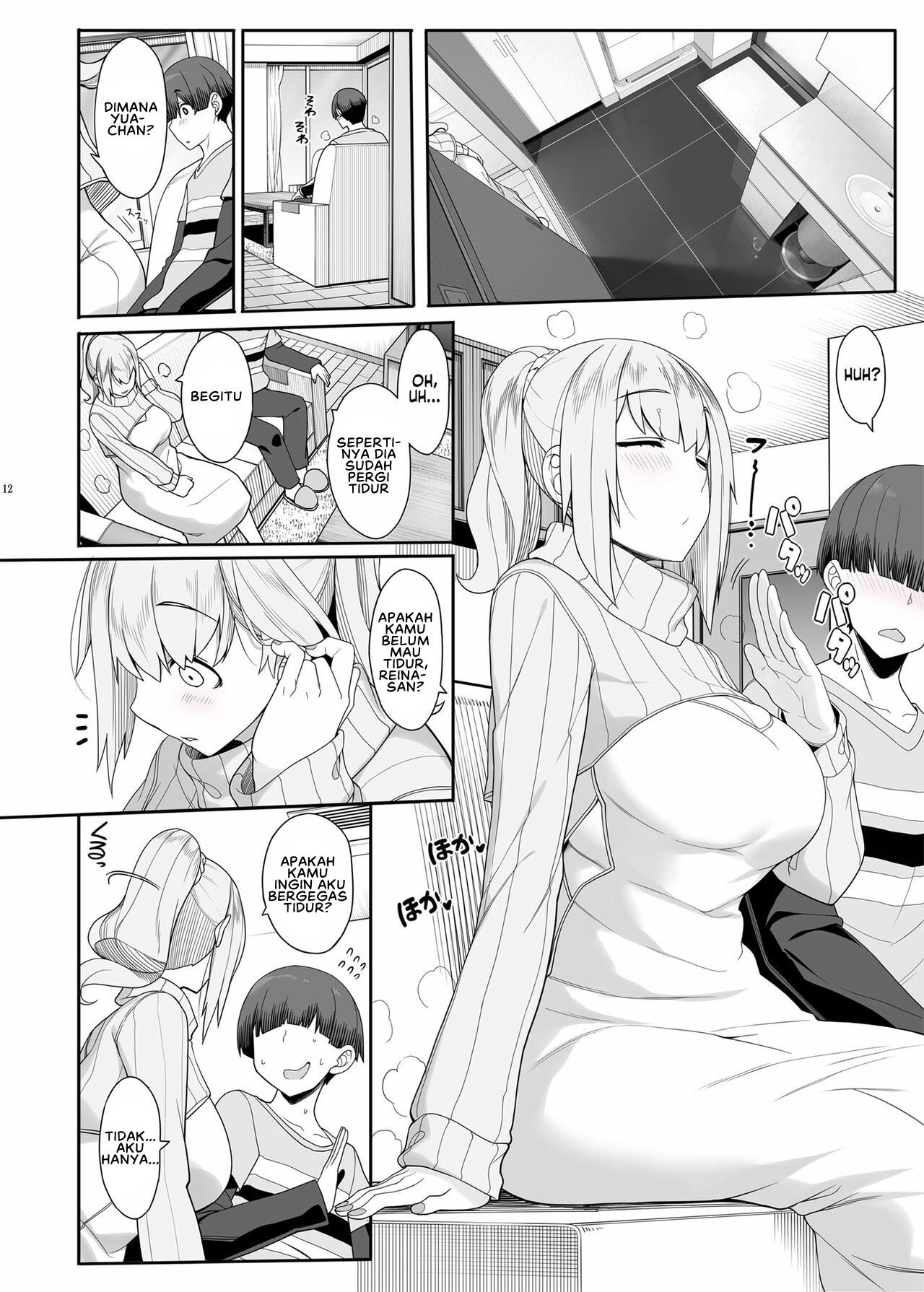Wake Ari Josei wa Yoru no Ecchi de Shirokuro Tsuketai - Chapter 1 14 Wake Ari Josei wa Yoru no Ecchi de Shirokuro Tsuketai - Chapter 1 14