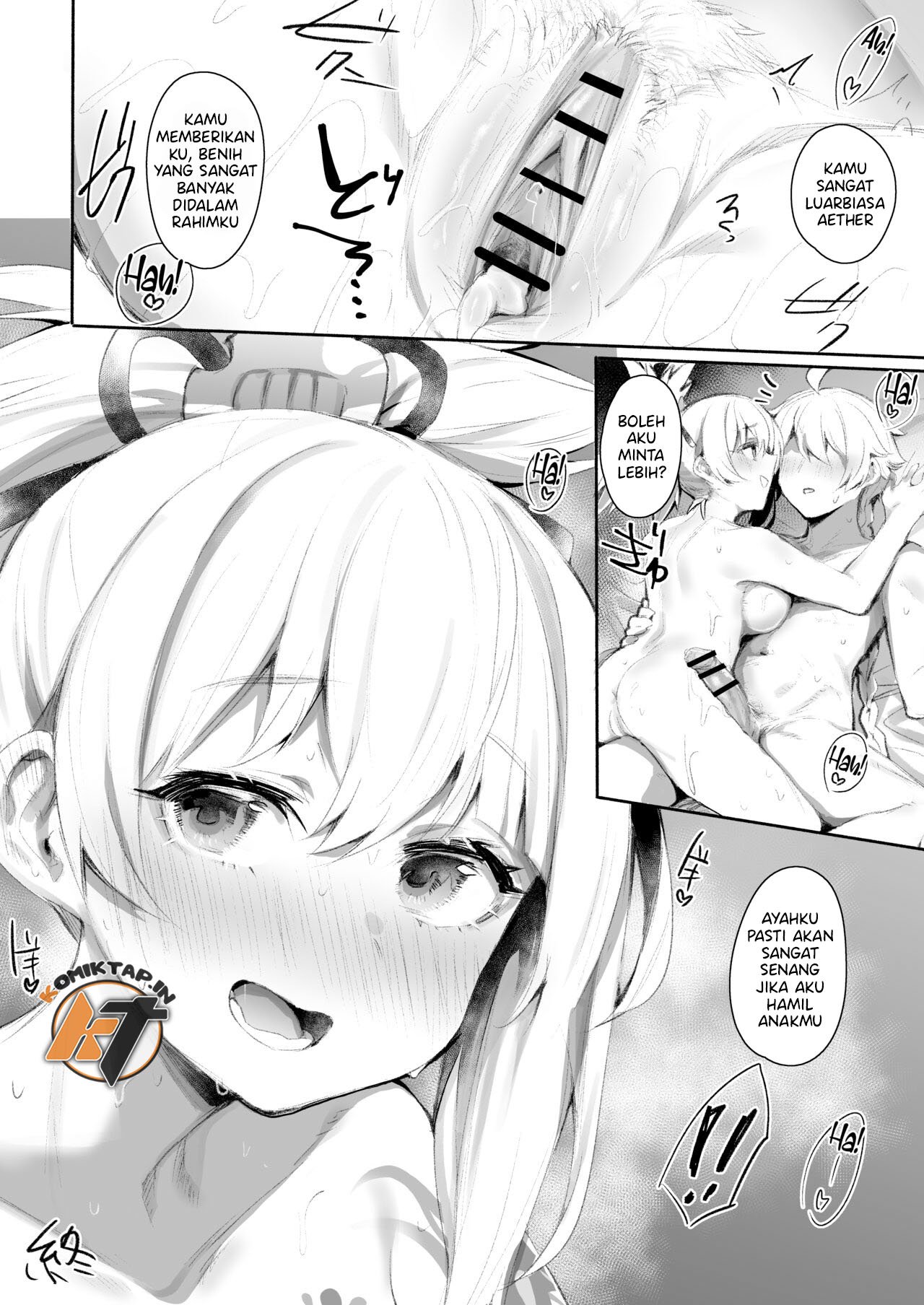 Ryuukinza no Yoru - Chapter 1 23