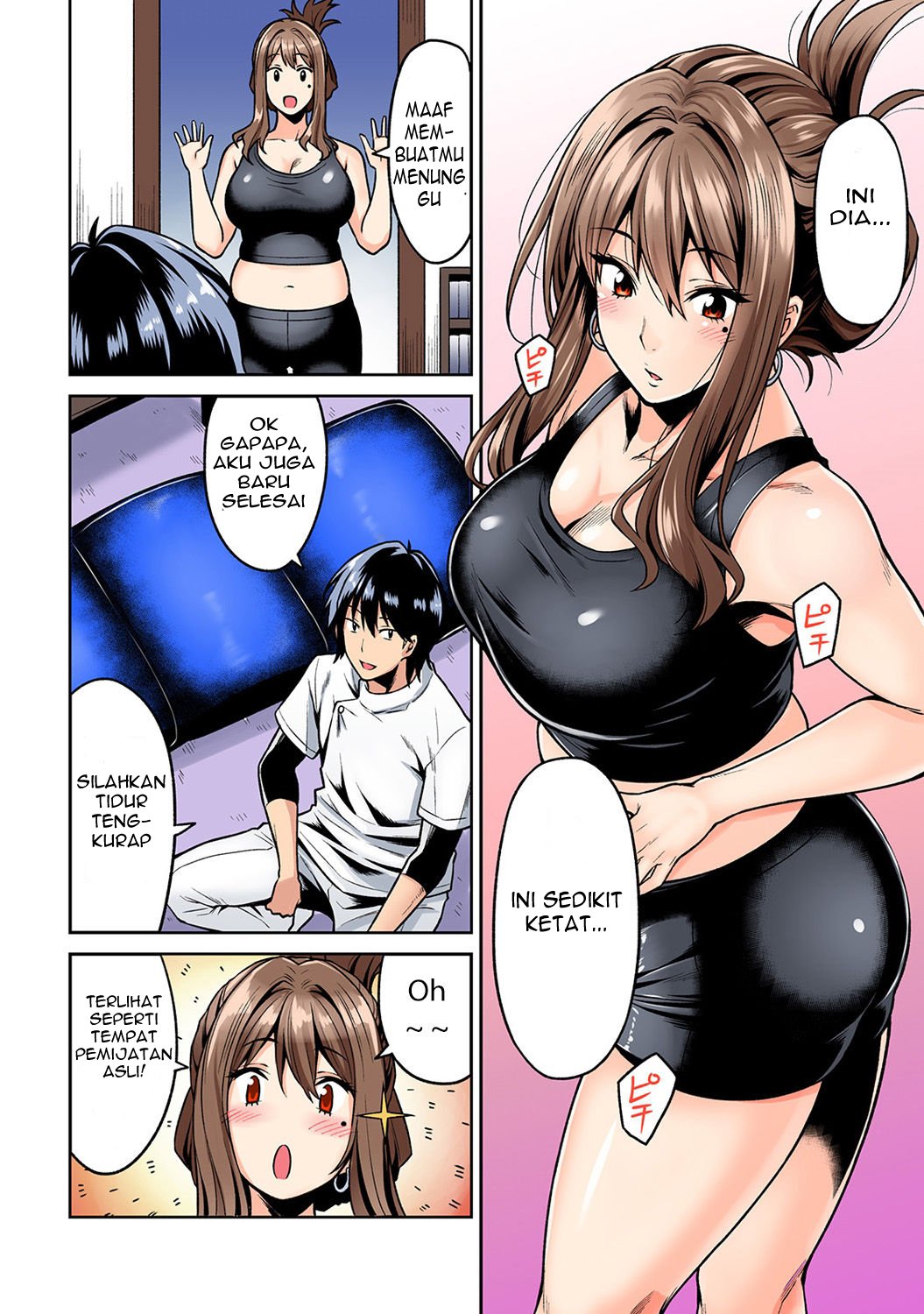 Hatsujou Munmun Massage! - Chapter 1 9 Hatsujou Munmun Massage! - Chapter 1 9