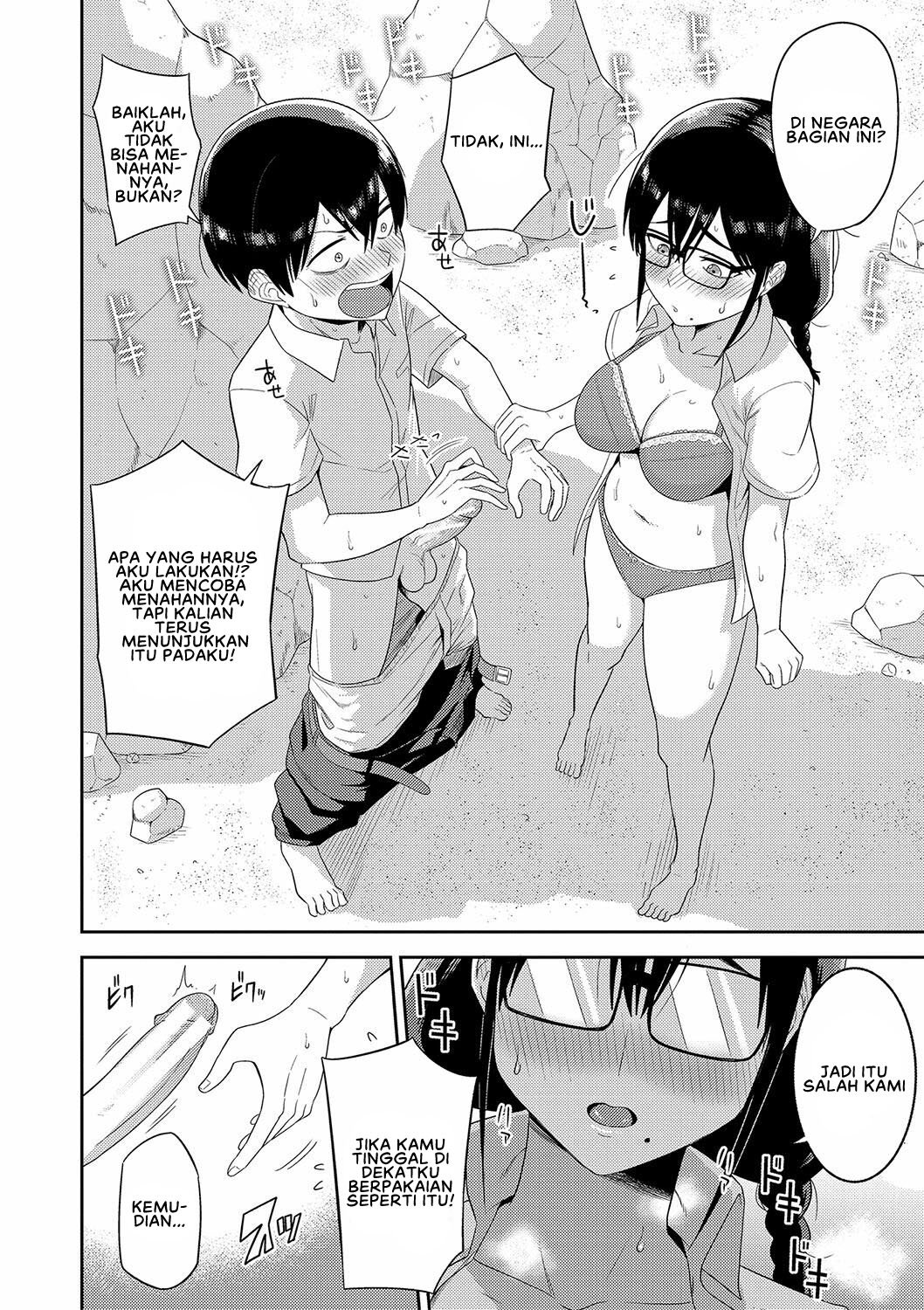 Mujintou de, SEX ni Kyoumi Shinshin na Dosukebe Inkya Joshi-tachi to Harem Life - Chapter 1 17 Mujintou de, SEX ni Kyoumi Shinshin na Dosukebe Inkya Joshi-tachi to Harem Life - Chapter 1 17