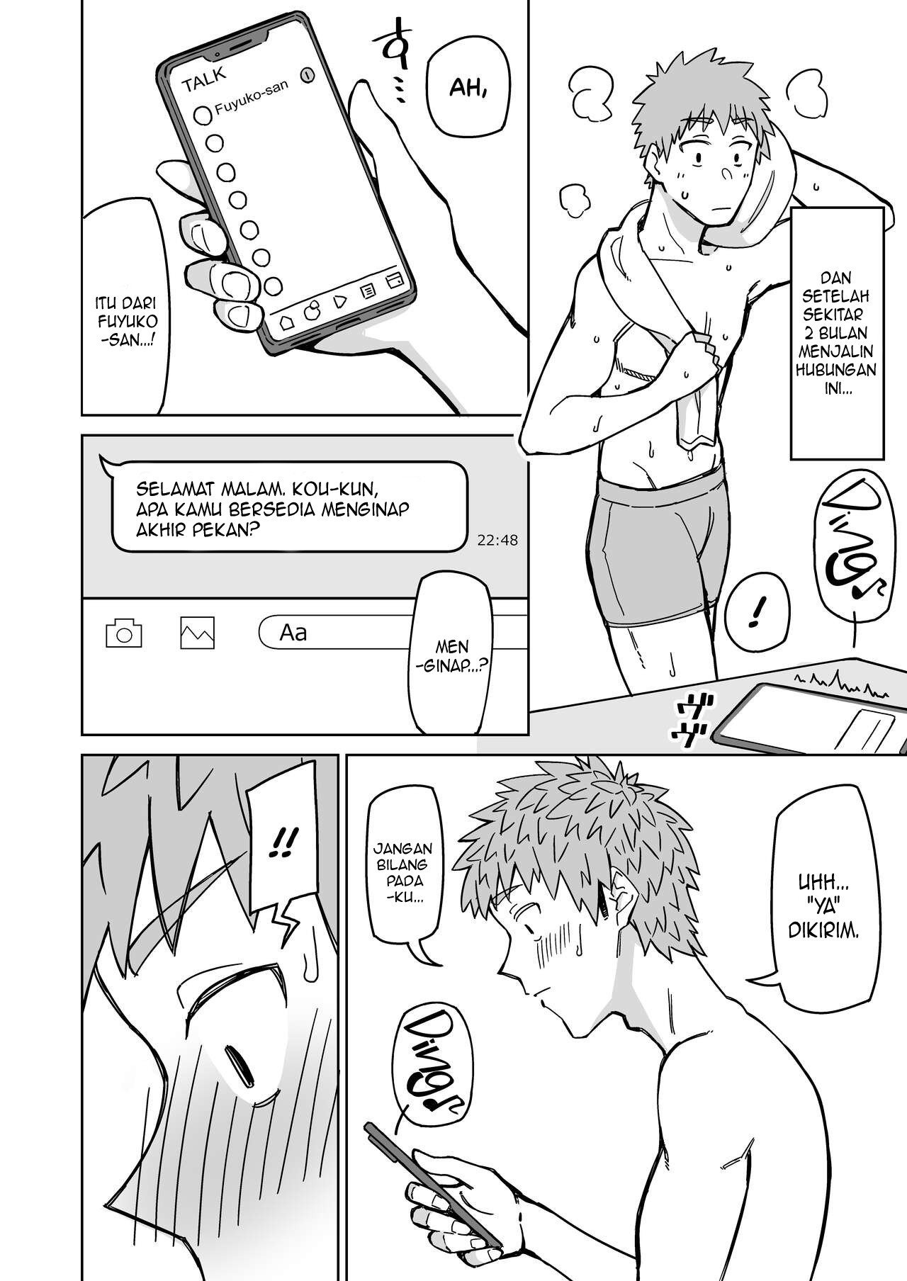 Hatsukoi no Hito wa, Tomodachi no Mama - Chapter 1 36