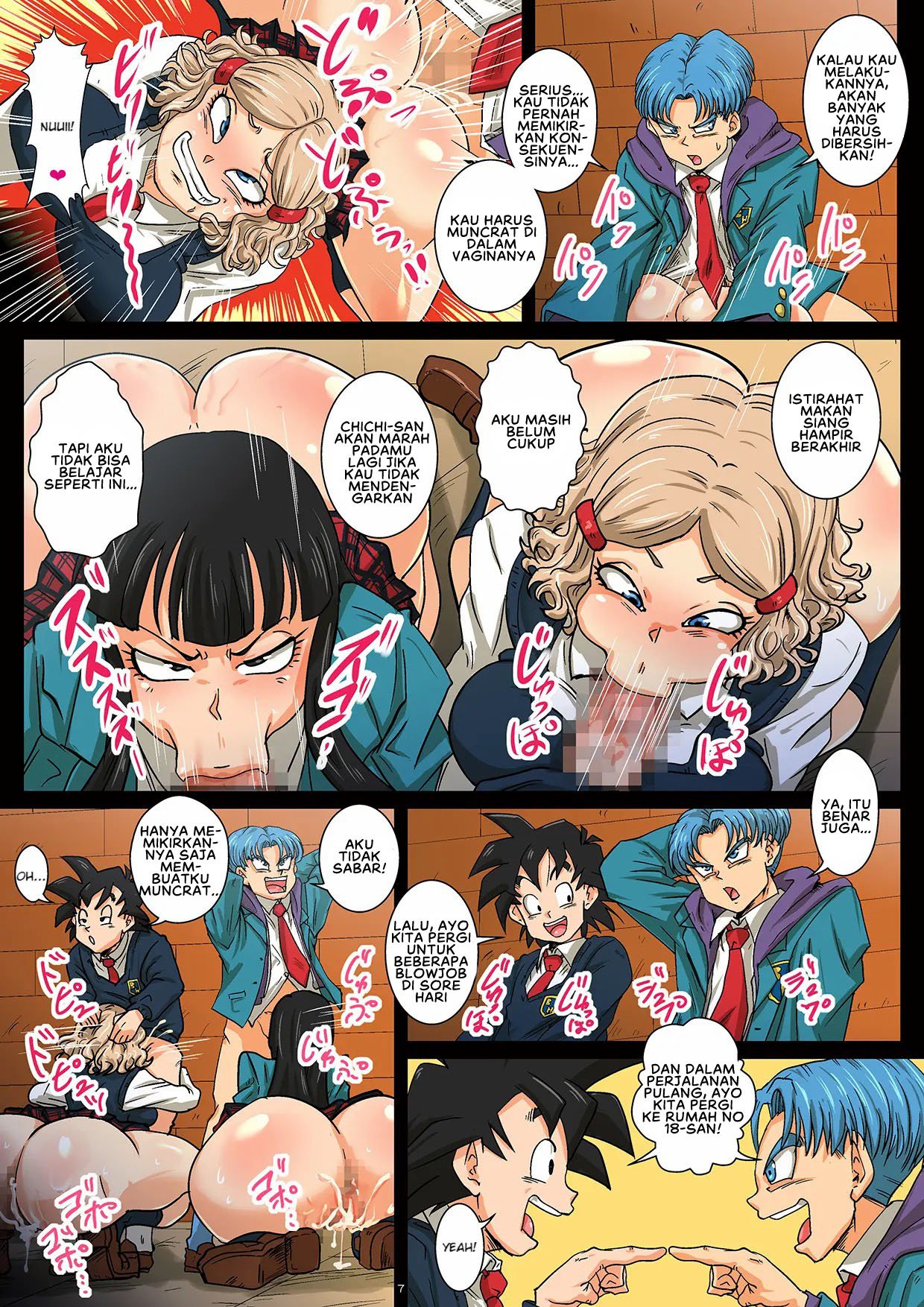 Hokago wa 18-gou Sanchi de Sex Sammai - Chapter 1 9