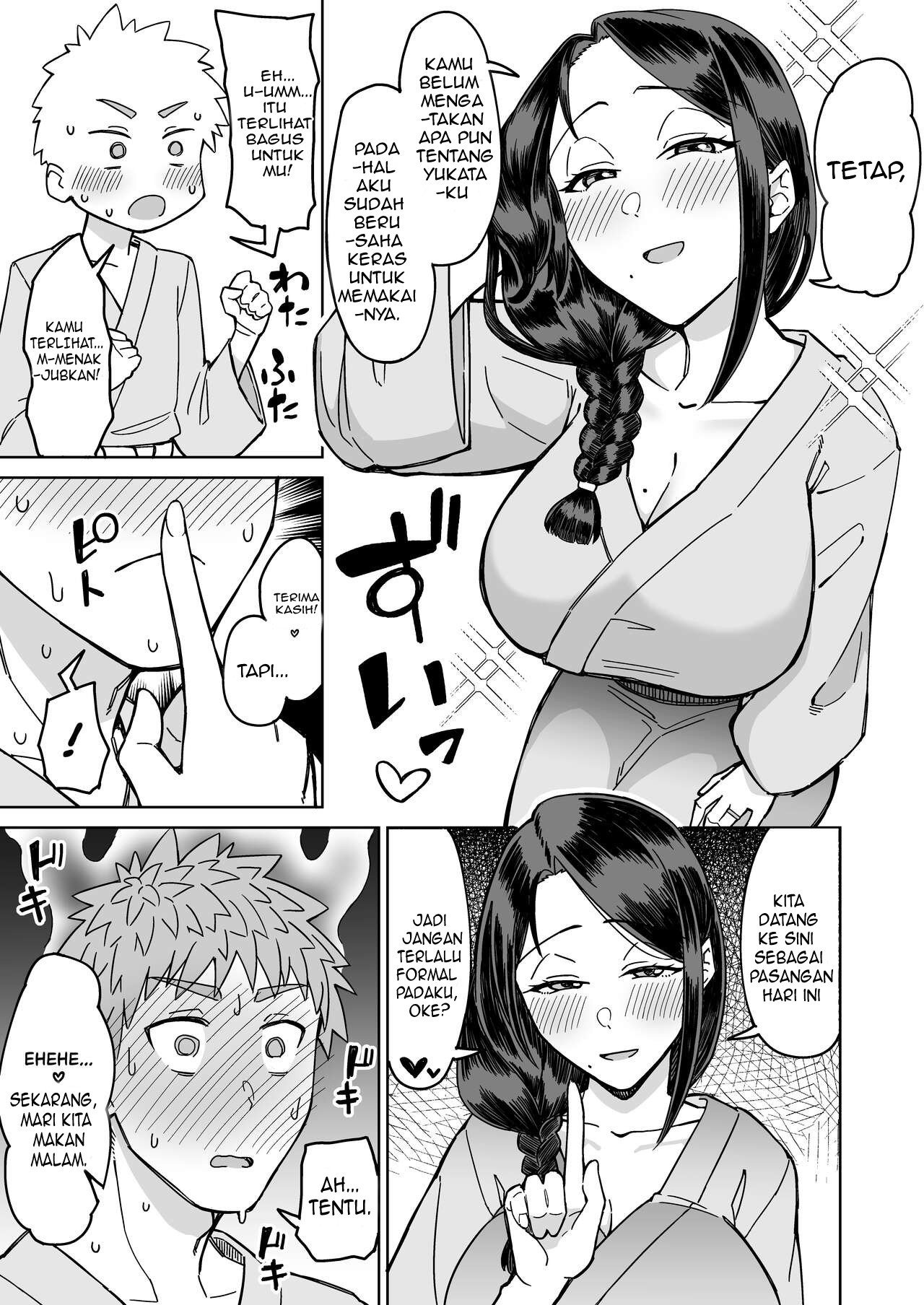 Hatsukoi no Hito wa, Tomodachi no Mama - Chapter 1 39