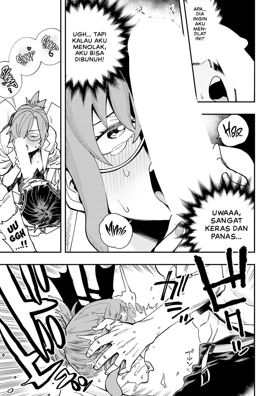 Hakase no Gokuhi Jikken Kiroku - Chapter 1 15 Hakase no Gokuhi Jikken Kiroku - Chapter 1 15