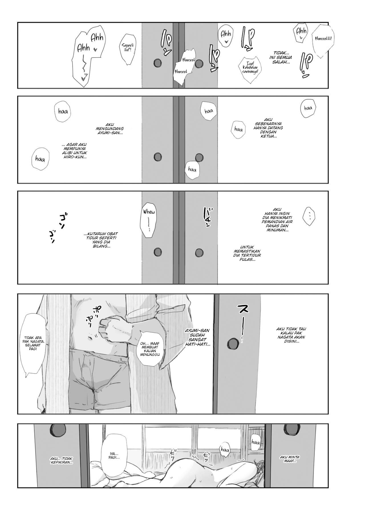 Netorareta Hitozuma to Netorareru Hitozuma - Chapter 1 37 Netorareta Hitozuma to Netorareru Hitozuma - Chapter 1 37