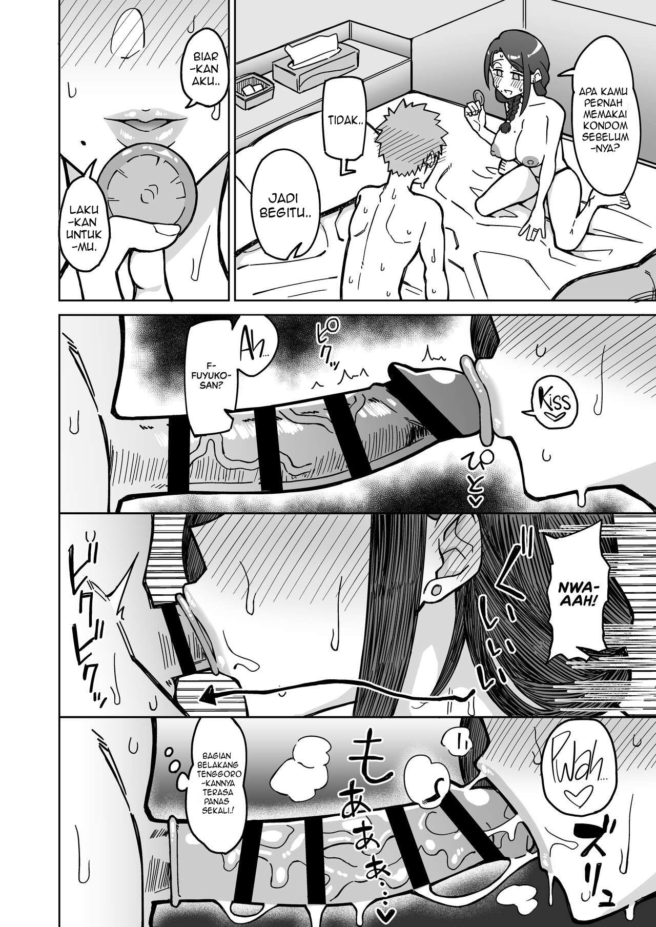 Hatsukoi no Hito wa, Tomodachi no Mama - Chapter 1 26
