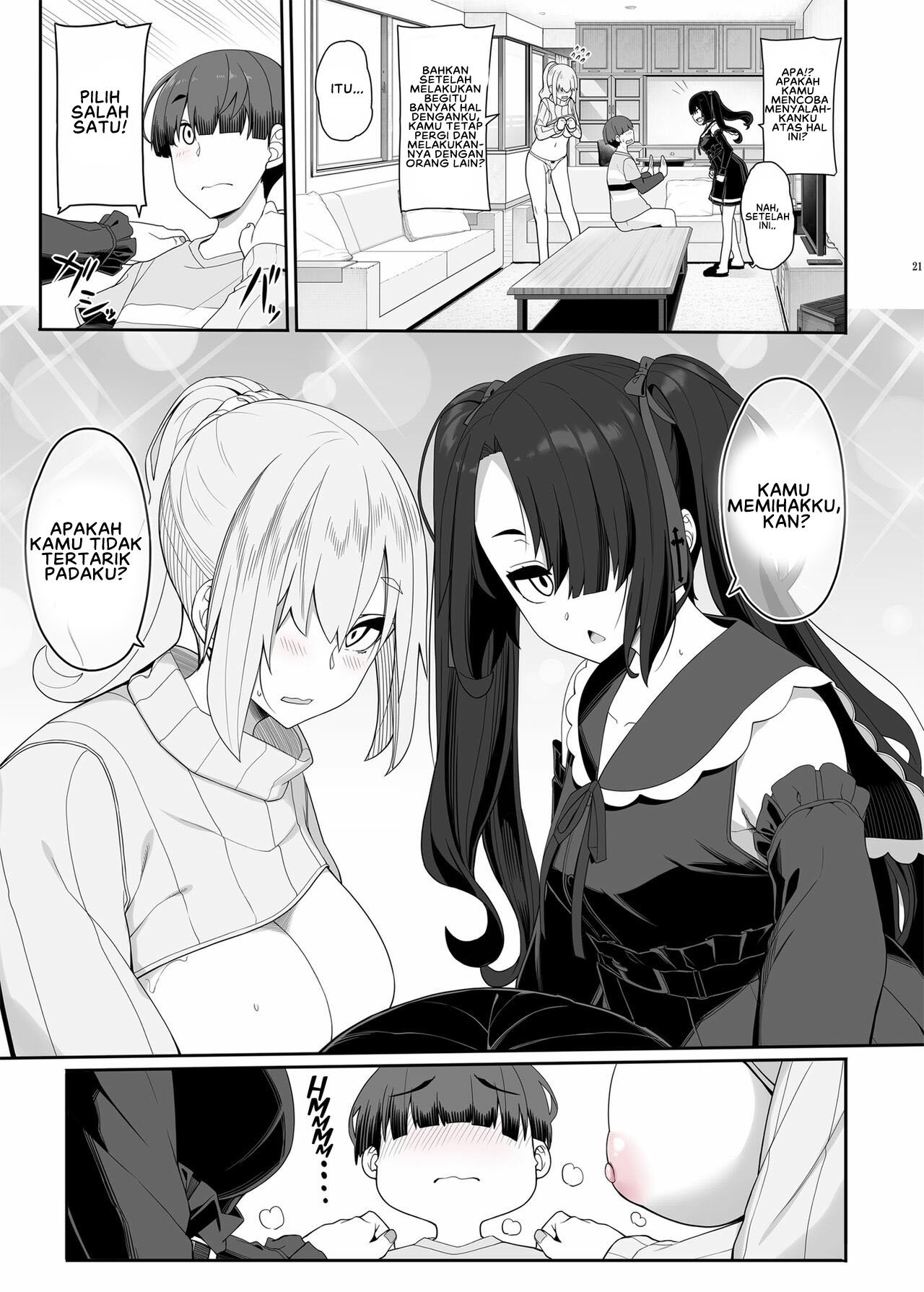 Wake Ari Josei wa Yoru no Ecchi de Shirokuro Tsuketai - Chapter 1 23 Wake Ari Josei wa Yoru no Ecchi de Shirokuro Tsuketai - Chapter 1 23