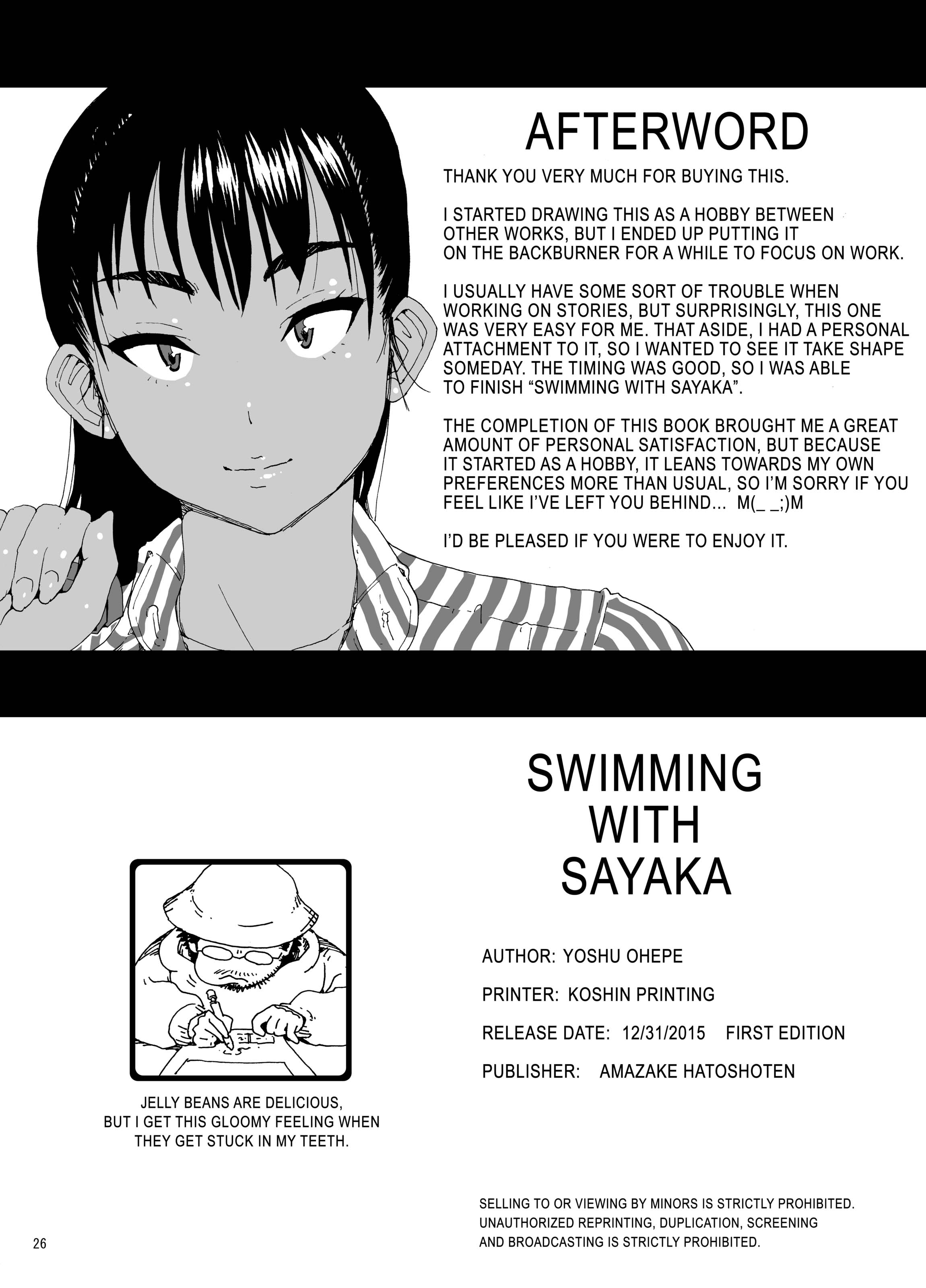 Swimming with Sayaka - Chapter 1 24 Swimming with Sayaka - Chapter 1 24