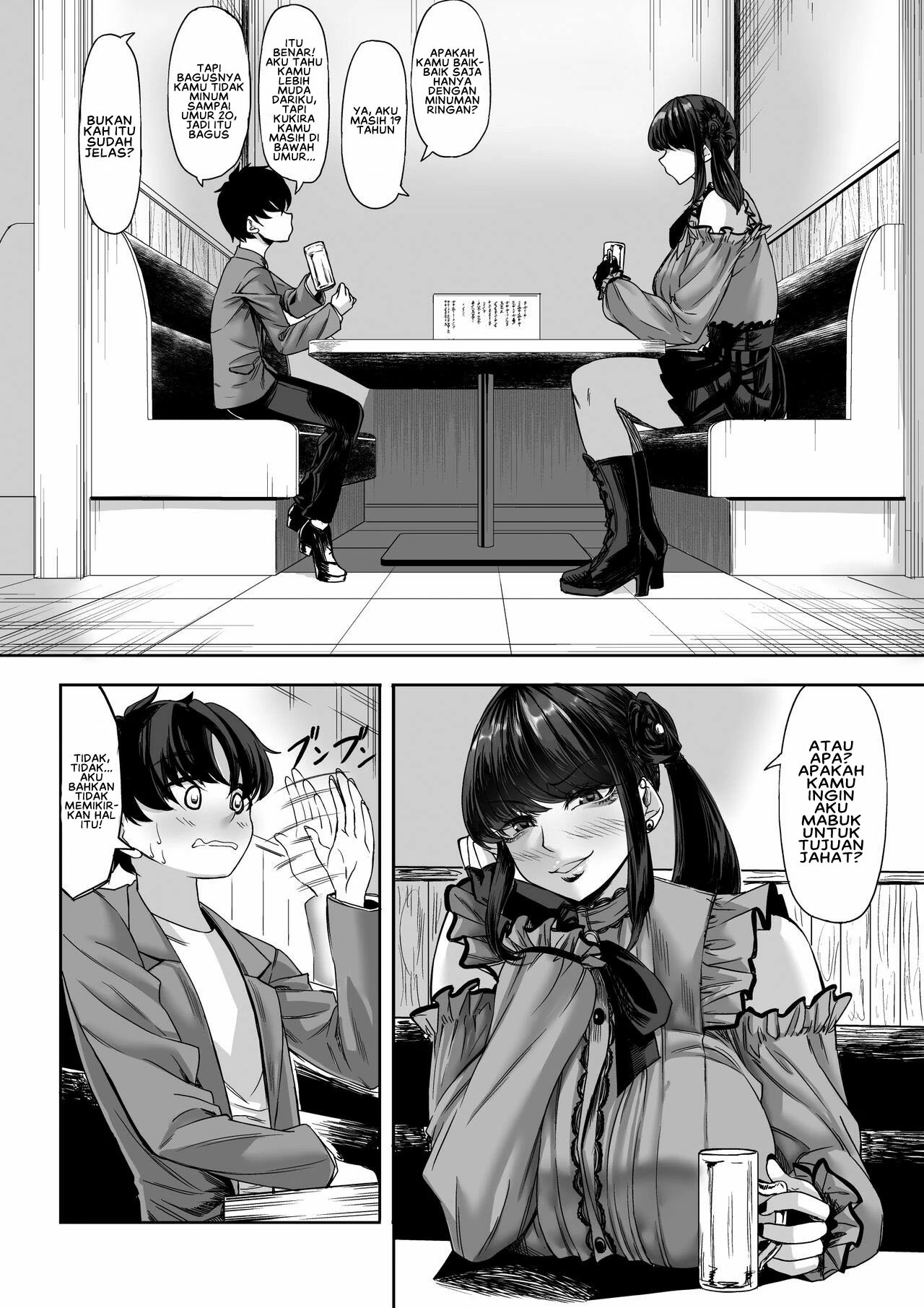 211cm no Jirai-kei Joshi ni Nerawarete Mou Nigerarenai - Chapter 1 9 211cm no Jirai-kei Joshi ni Nerawarete Mou Nigerarenai - Chapter 1 9