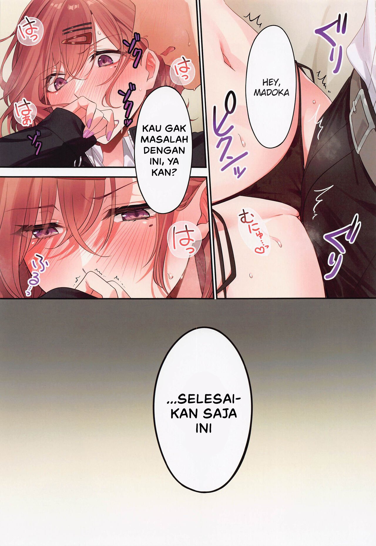 Anata ga Sukitte Ittakara - Anata ga Sukitte Ittakara Chapter 1 12