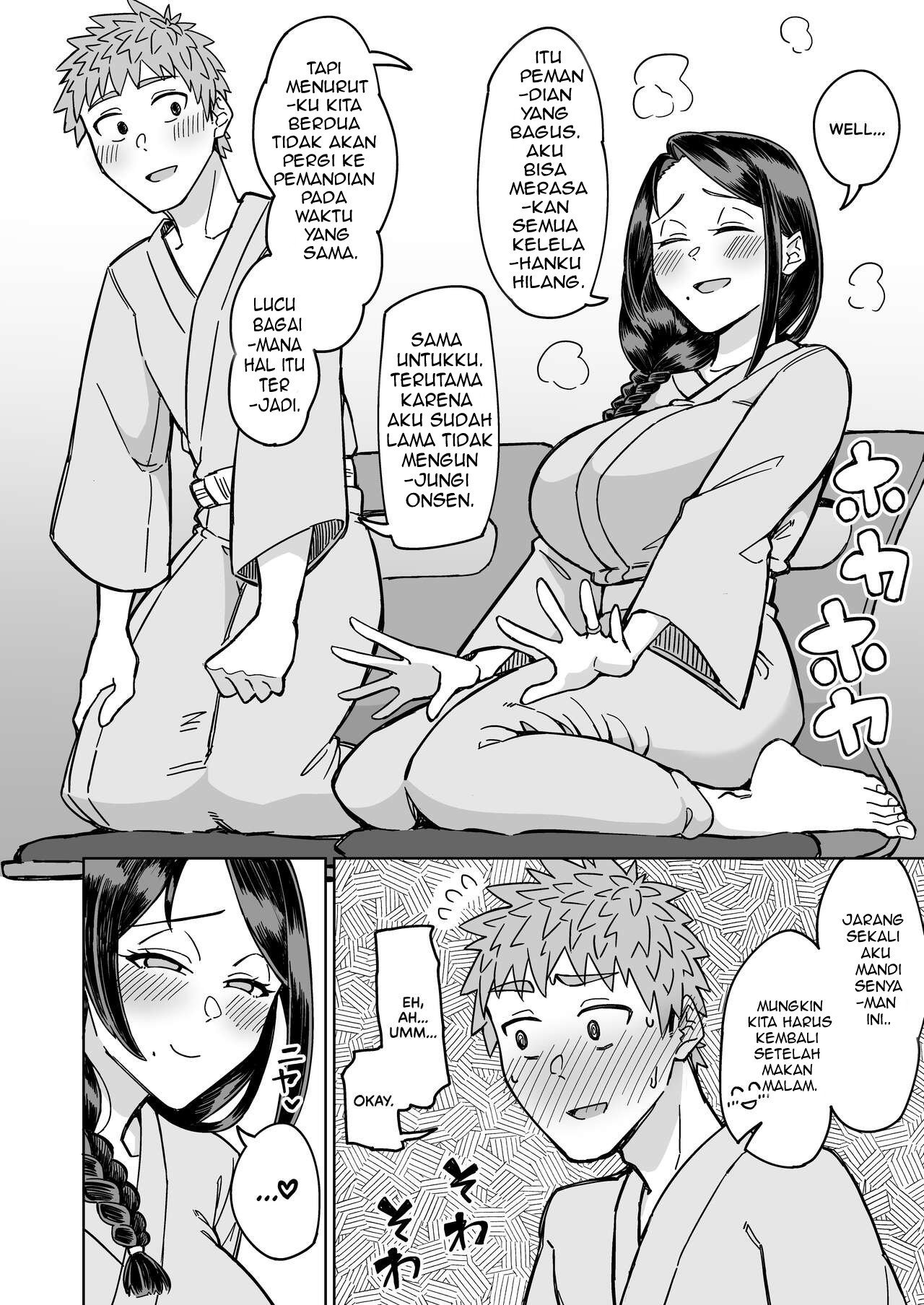 Hatsukoi no Hito wa, Tomodachi no Mama - Chapter 1 38