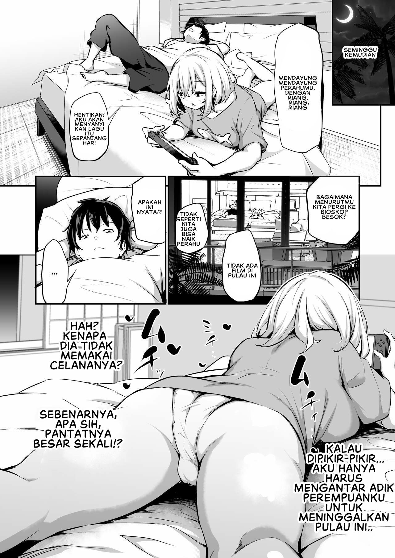 Imouto Haramasenai to Derarenai Shima - Chapter 1 9 Imouto Haramasenai to Derarenai Shima - Chapter 1 9