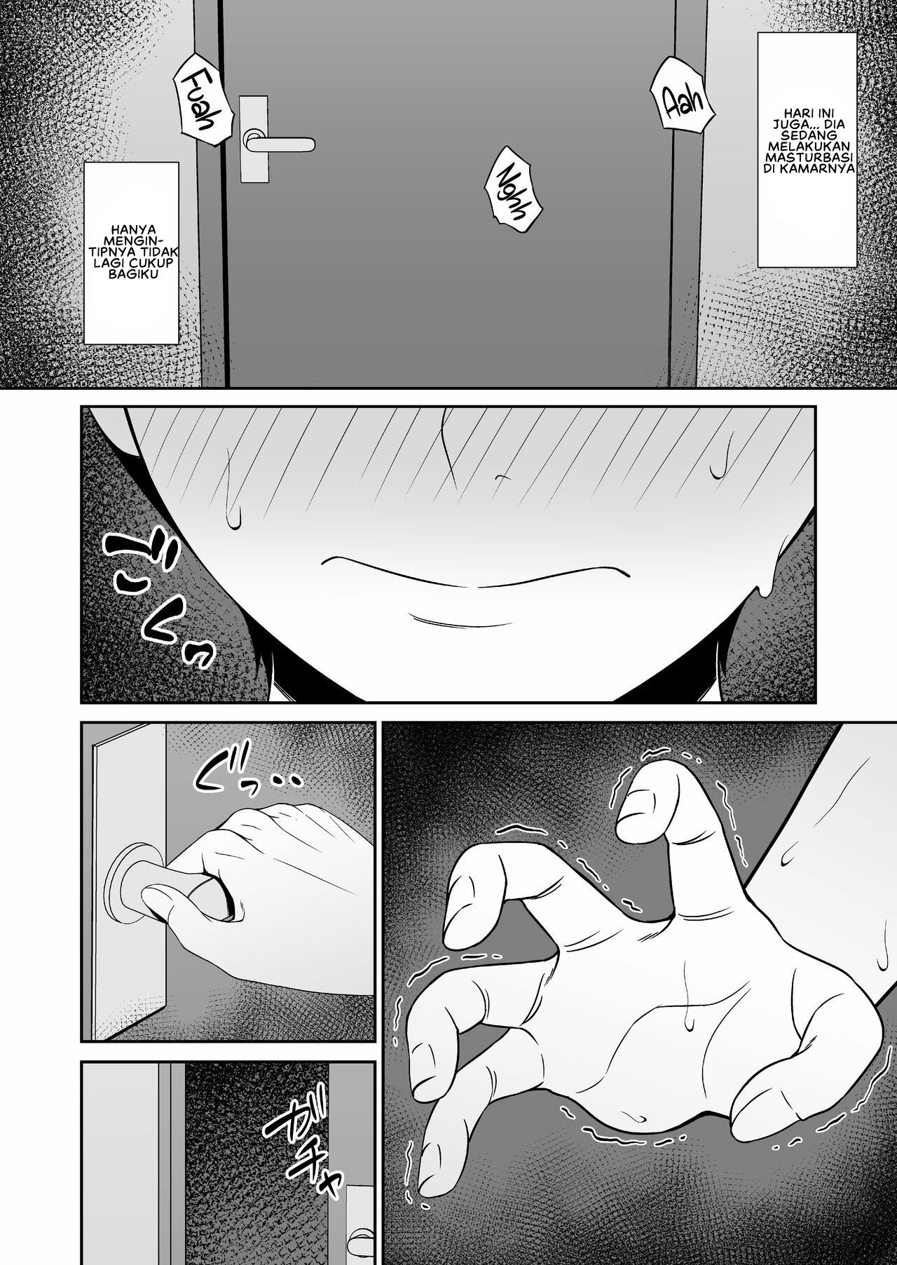 Kyonyuu de Zuborana Oba no Ie ni Isourou shitara - Chapter 1 10