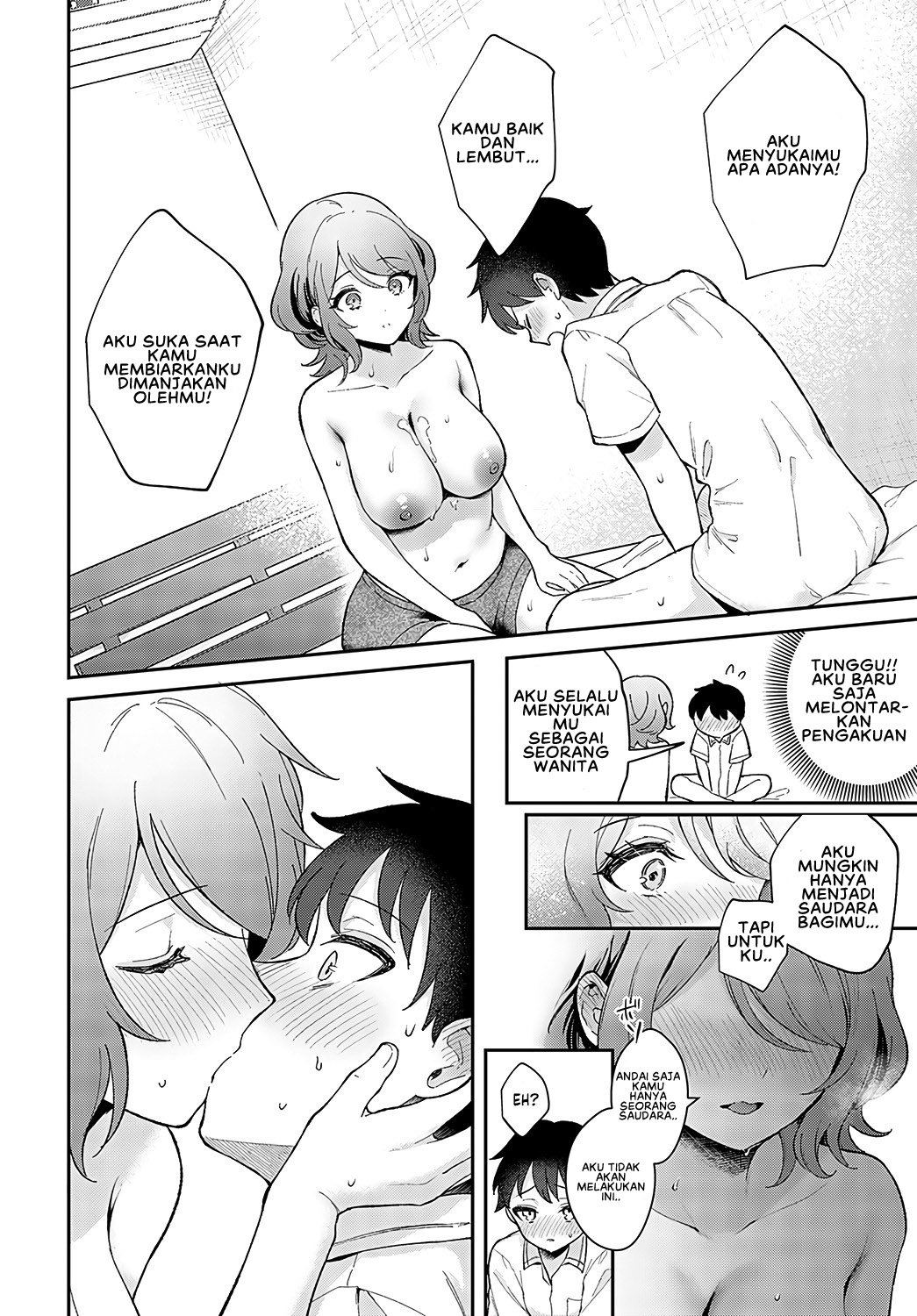 Onei-Chan to Issho - Chapter 1 20