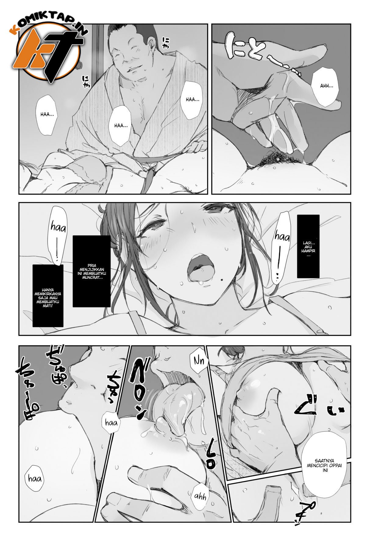 Netorareta Hitozuma to Netorareru Hitozuma - Chapter 1 19 Netorareta Hitozuma to Netorareru Hitozuma - Chapter 1 19