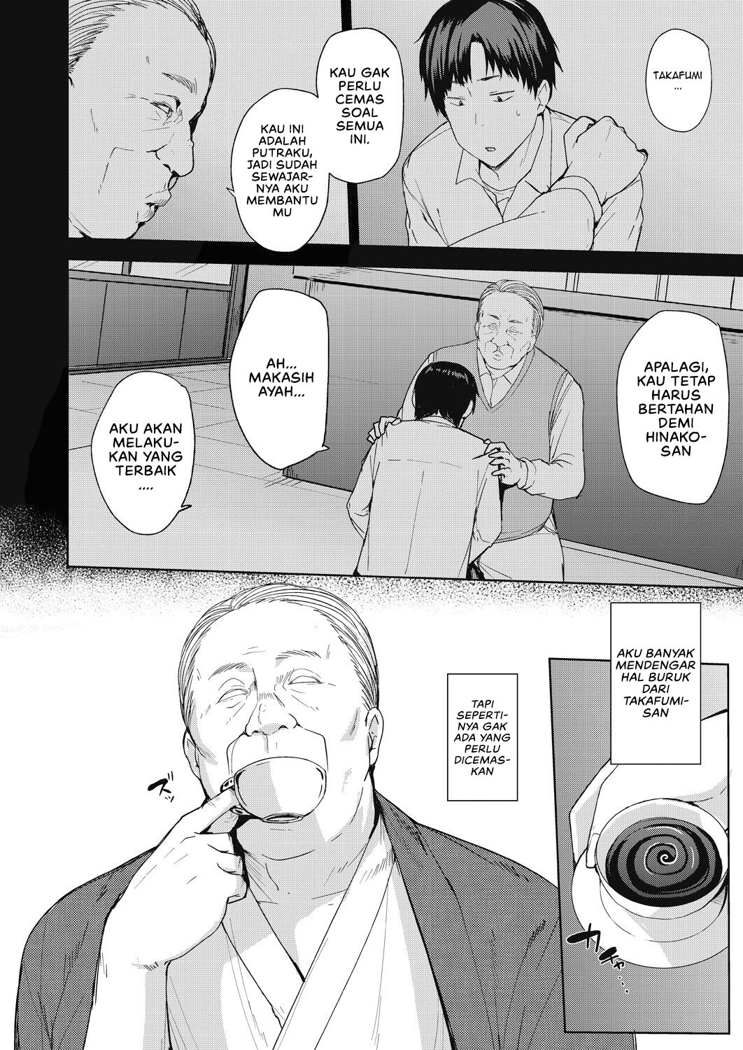 Otto no Tame ni Dakaremasu - Chapter 1 6