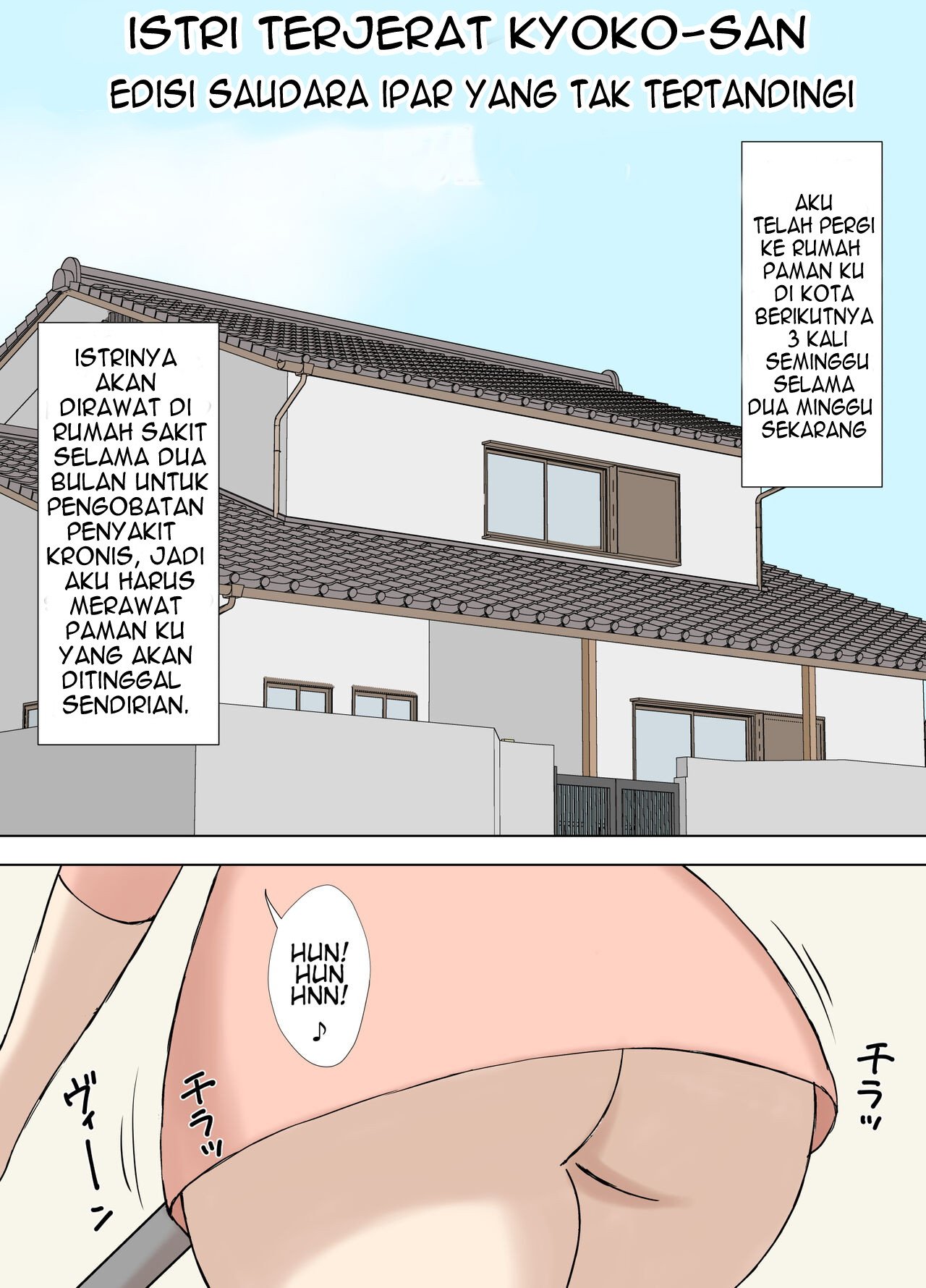 Karamare Tsuma no Kyouko-san Abunai Kaisuiyoku Hen + Zetsurin Gikei Hen - Chapter 1 26