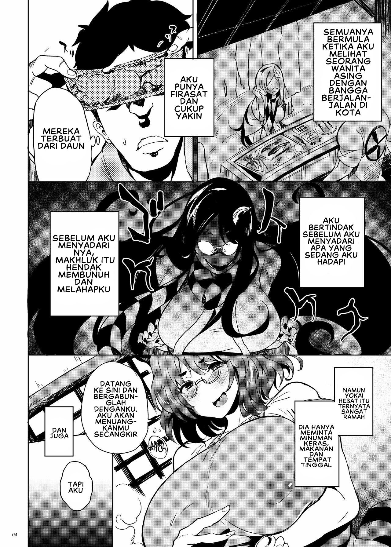 Haramase Mamizou Oba-chan - Chapter 1 5