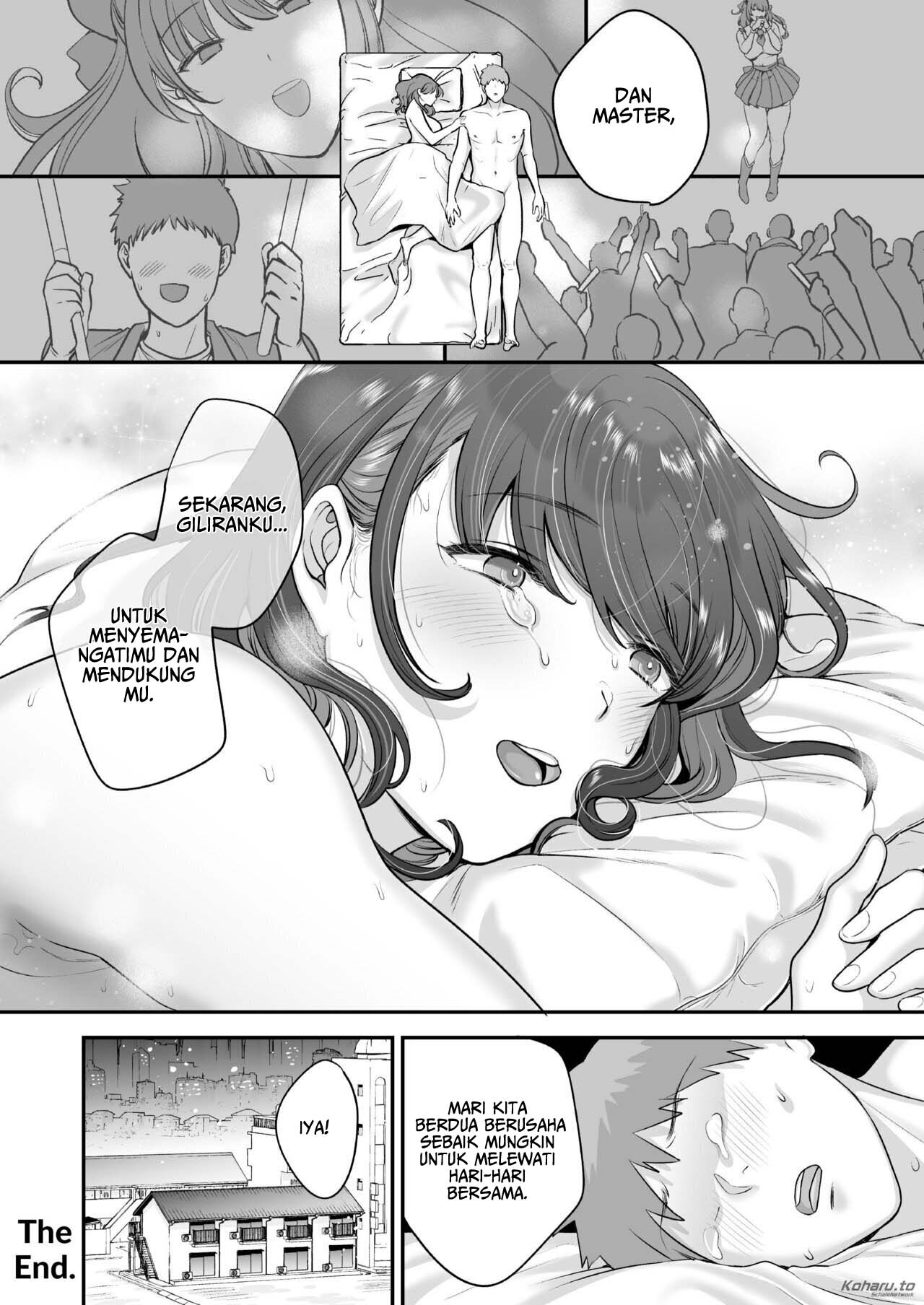 The Day I Picked Up a Sexdroid - Chapter 1 52 The Day I Picked Up a Sexdroid - Chapter 1 52