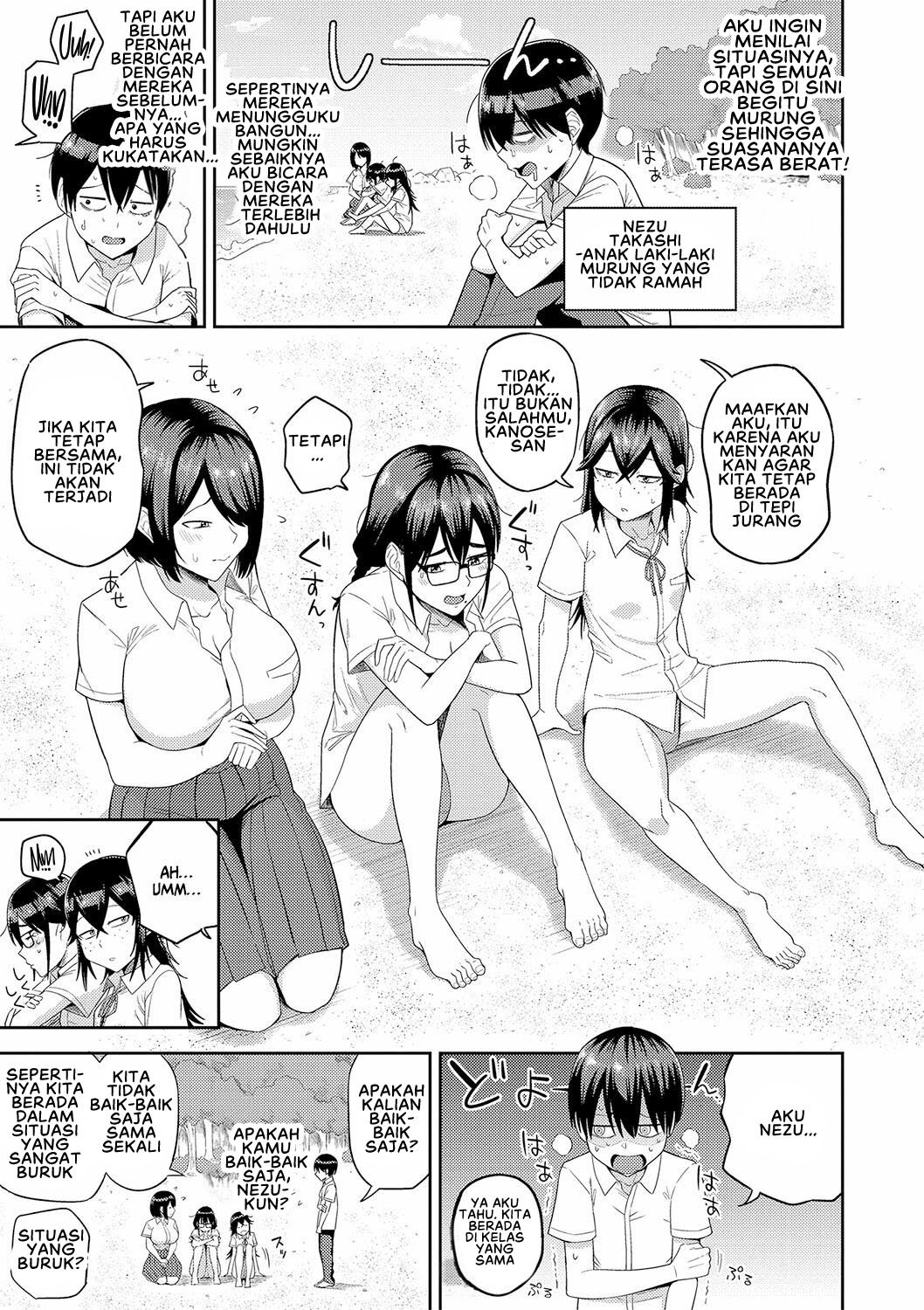 Mujintou de, SEX ni Kyoumi Shinshin na Dosukebe Inkya Joshi-tachi to Harem Life - Chapter 1 8 Mujintou de, SEX ni Kyoumi Shinshin na Dosukebe Inkya Joshi-tachi to Harem Life - Chapter 1 8