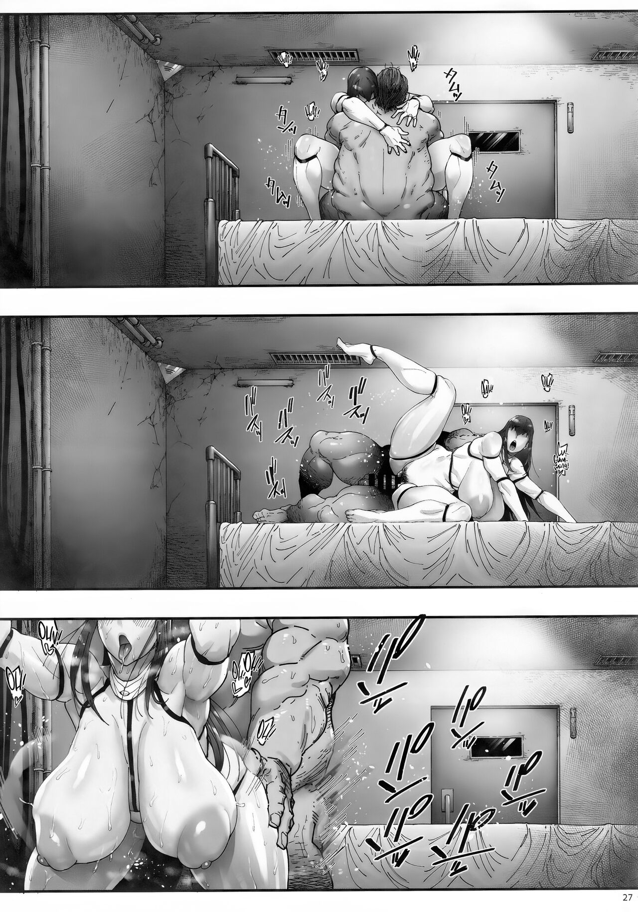 Nyuujoku no Ori ~Hitozuma Sousakan Atsuko~ - Chapter 1 29 Nyuujoku no Ori ~Hitozuma Sousakan Atsuko~ - Chapter 1 29