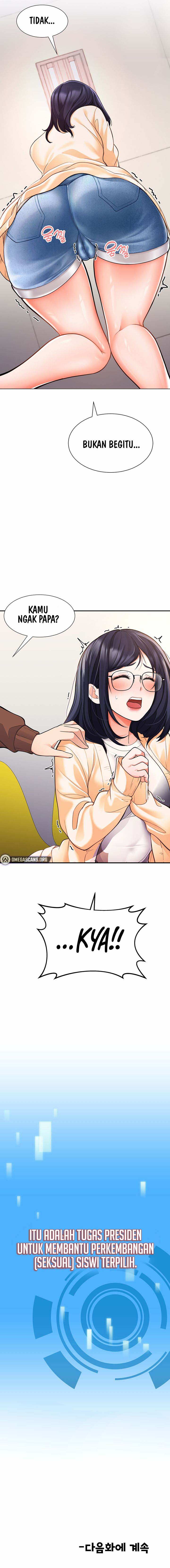 The Student Council President&#8217;s Hidden Task - Chapter 1 15