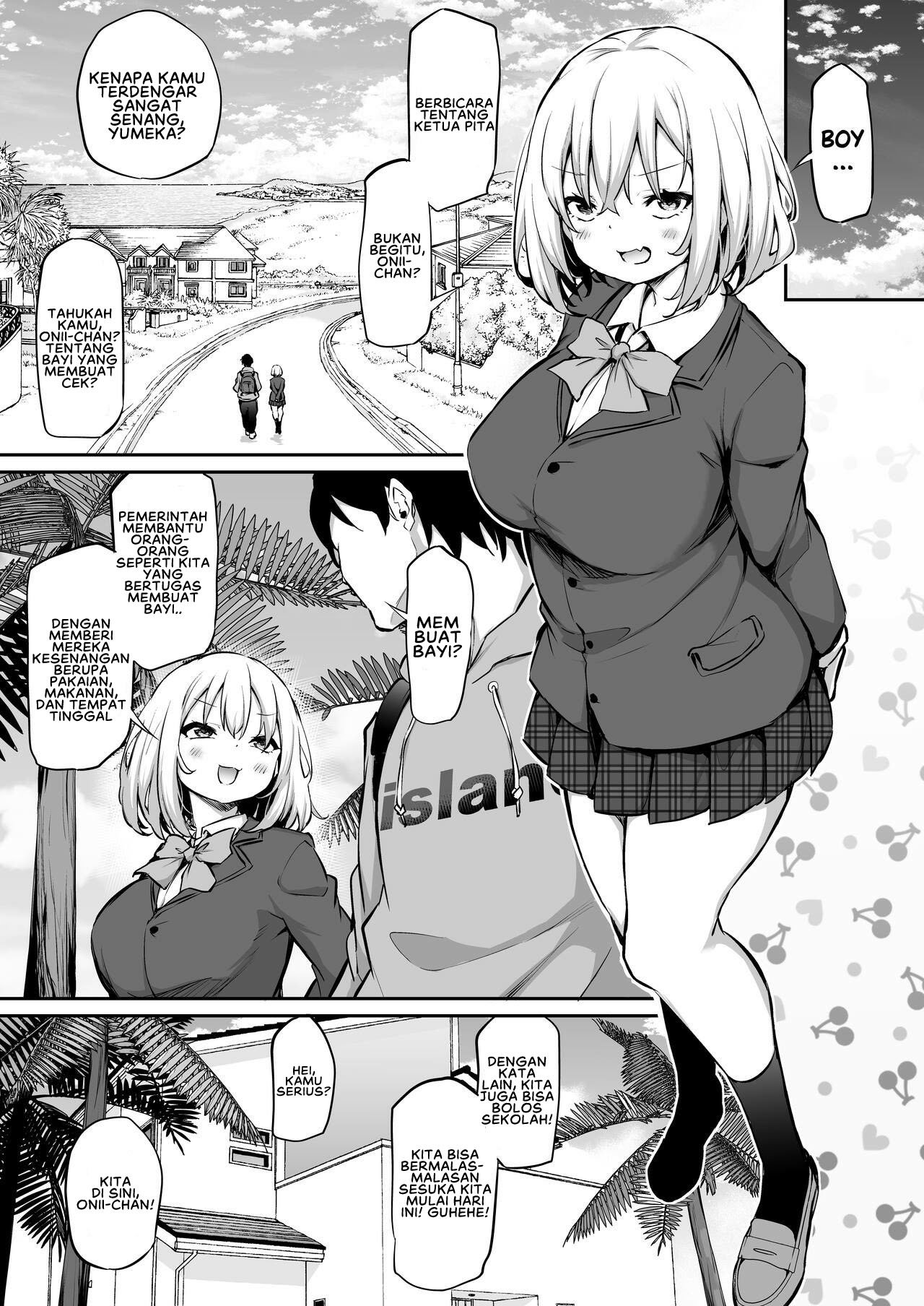 Imouto Haramasenai to Derarenai Shima - Chapter 1 6 Imouto Haramasenai to Derarenai Shima - Chapter 1 6