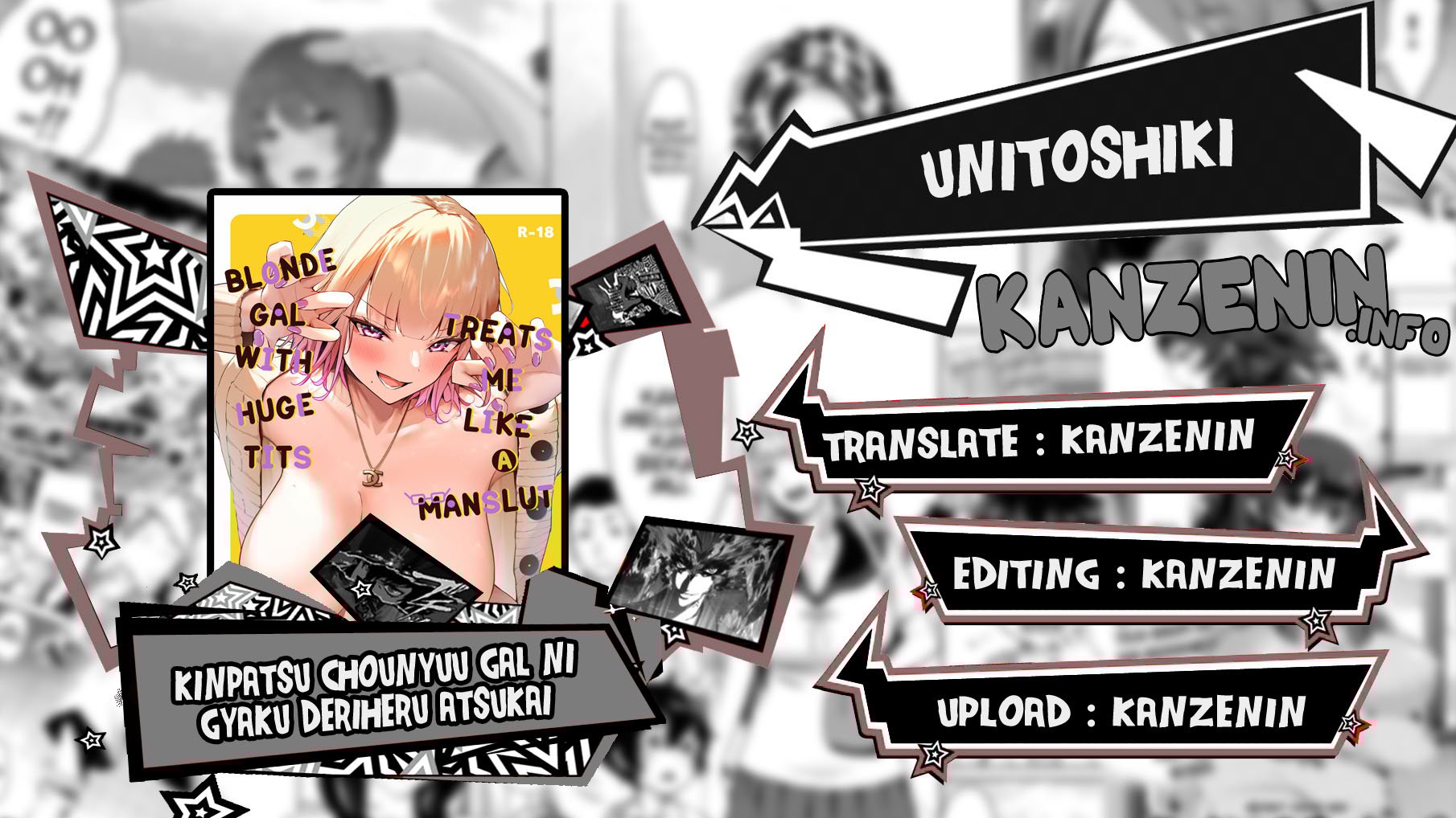 Kinpatsu Chounyuu Gal ni Gyaku Deriheru Atsukai Sarete Iru Ore no Hanashi - Chapter 1 1