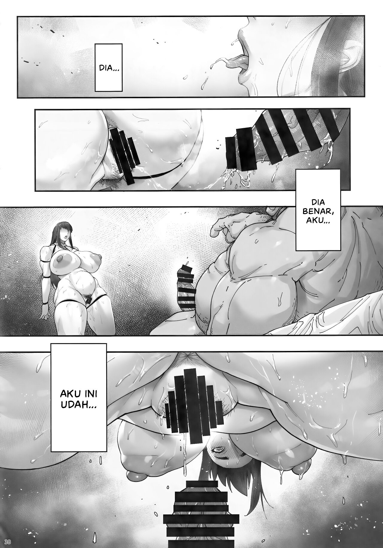 Nyuujoku no Ori ~Hitozuma Sousakan Atsuko~ - Chapter 1 39 Nyuujoku no Ori ~Hitozuma Sousakan Atsuko~ - Chapter 1 39