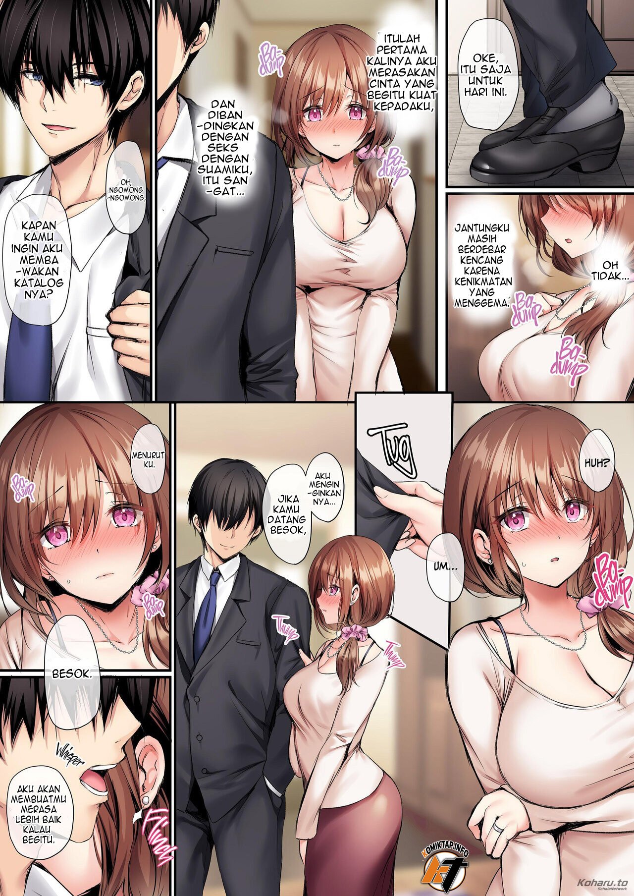 Wakazuma Reform - Chapter 1 25