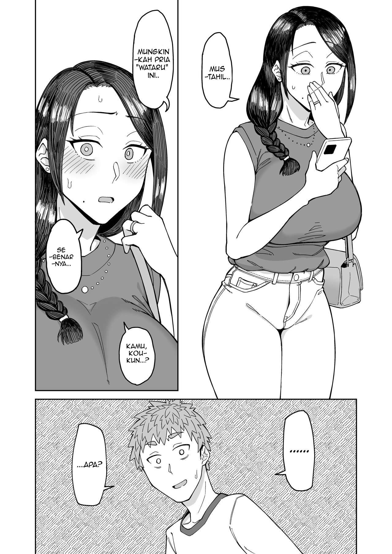 Hatsukoi no Hito wa, Tomodachi no Mama - Chapter 1 9