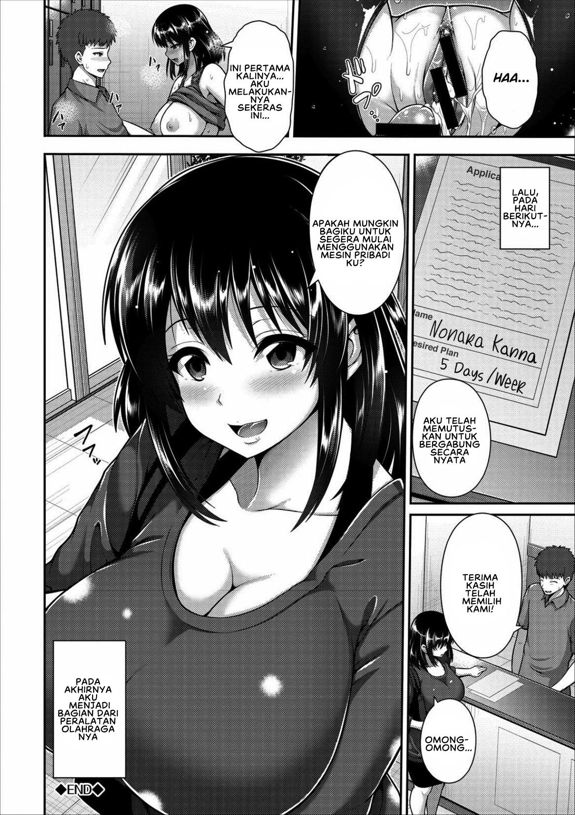 Taiken Sounyuu! Gym de Asedaku - Chapter 1 18