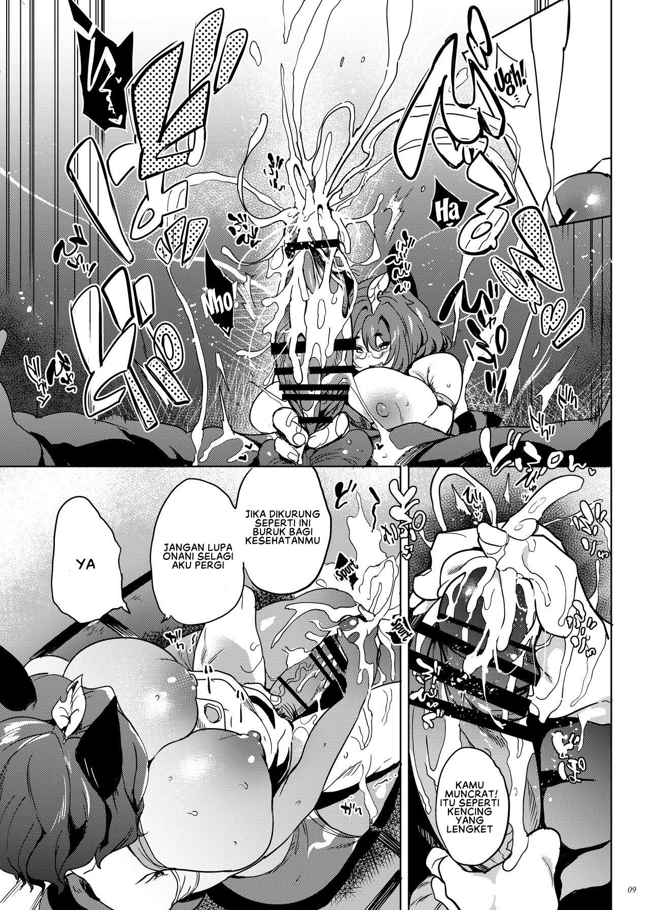 Haramase Mamizou Oba-chan - Chapter 1 10