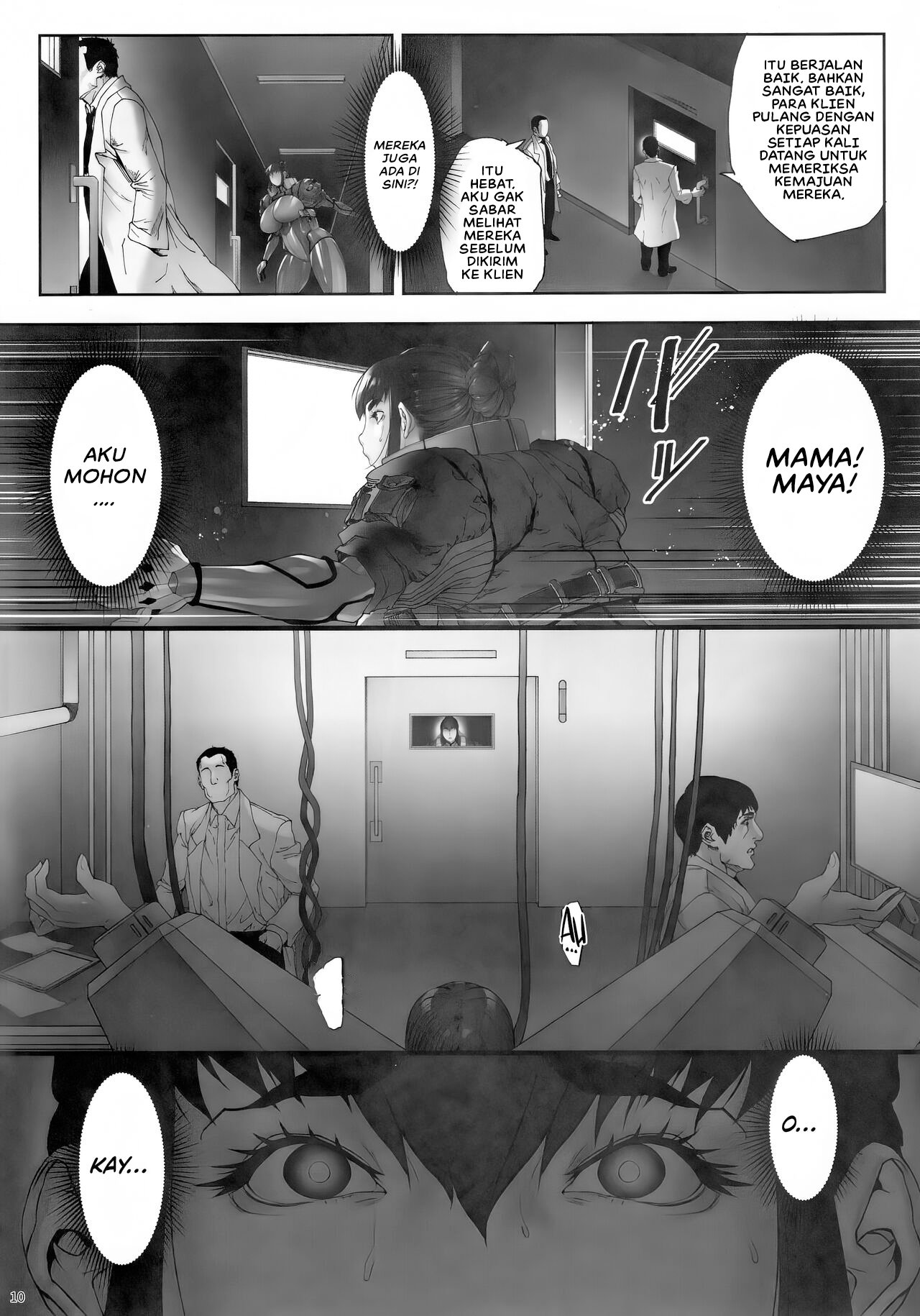 Nyuujoku no Ori ~Hitozuma Sousakan Atsuko~ - Chapter 1 12 Nyuujoku no Ori ~Hitozuma Sousakan Atsuko~ - Chapter 1 12