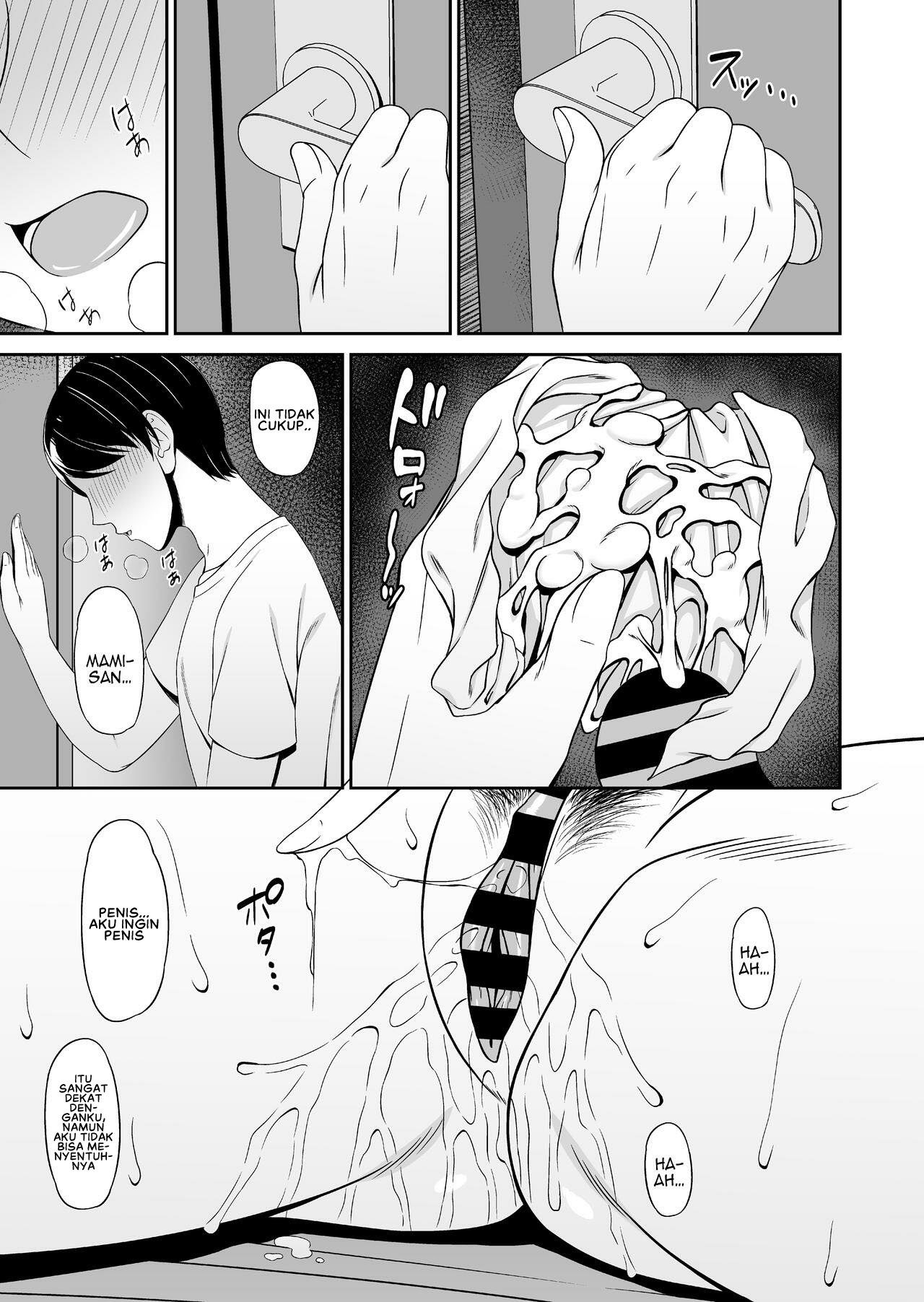 Kyonyuu de Zuborana Oba no Ie ni Isourou shitara - Chapter 1 9