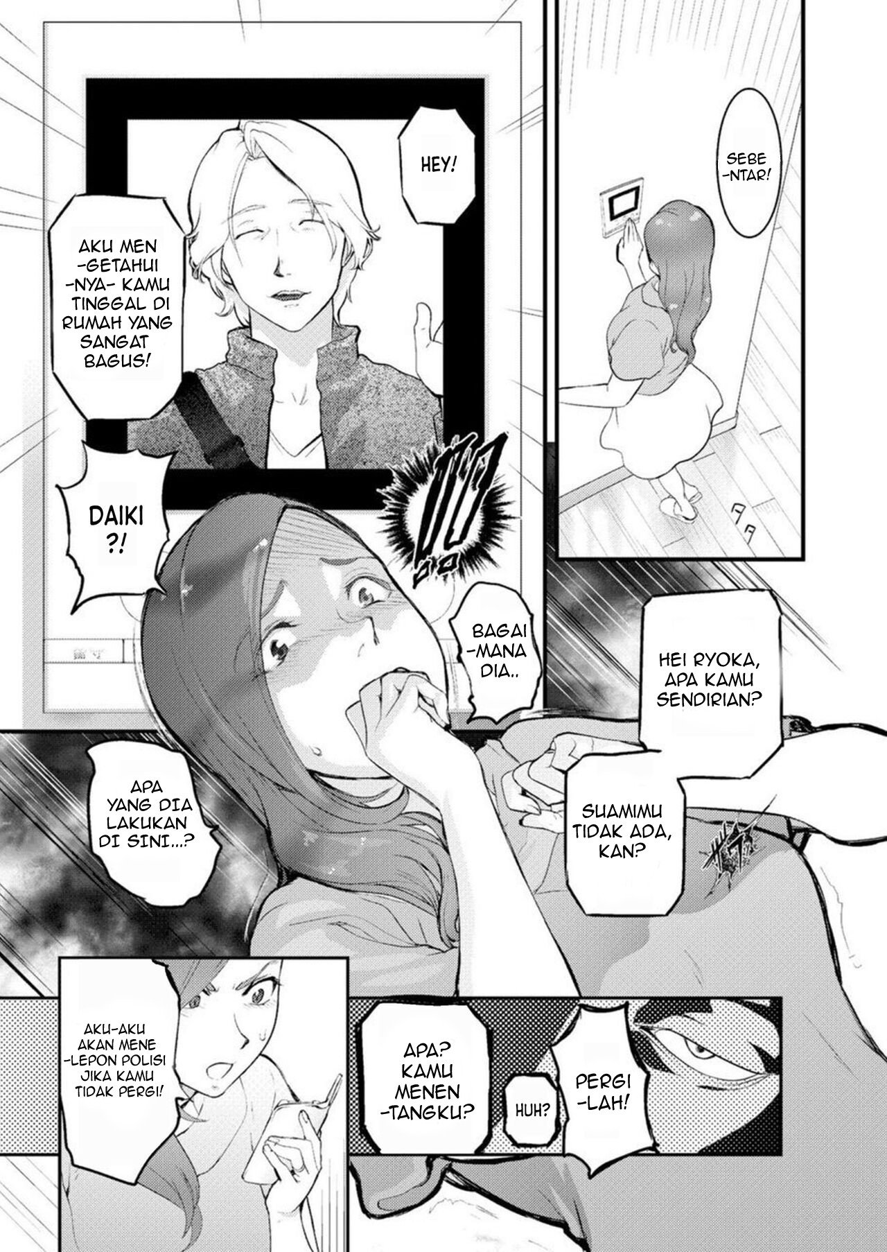 Chijoku Zuma ~Konna ni Nurasaretara Mou Gaman Dekinai - Chapter 1 12