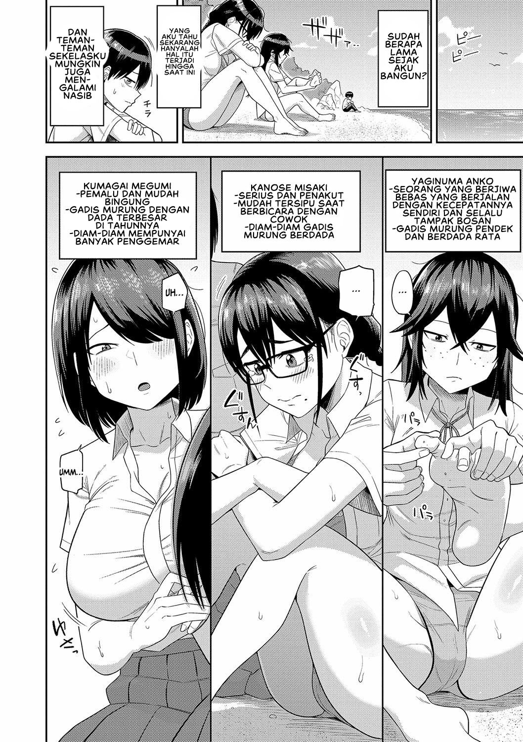 Mujintou de, SEX ni Kyoumi Shinshin na Dosukebe Inkya Joshi-tachi to Harem Life - Chapter 1 7 Mujintou de, SEX ni Kyoumi Shinshin na Dosukebe Inkya Joshi-tachi to Harem Life - Chapter 1 7