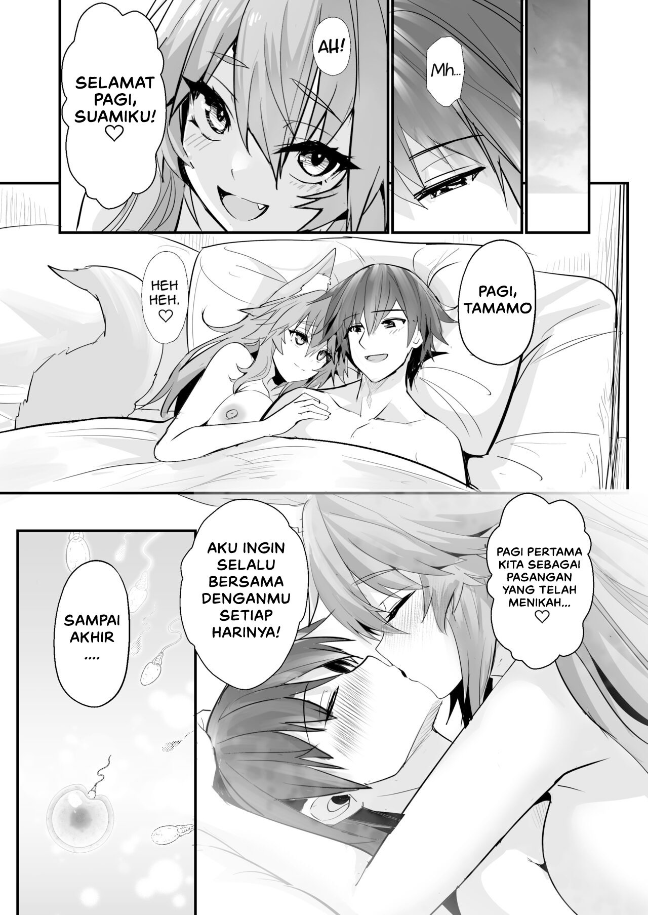 Shinkon Shinsai Tamamo-san - Chapter 1 30