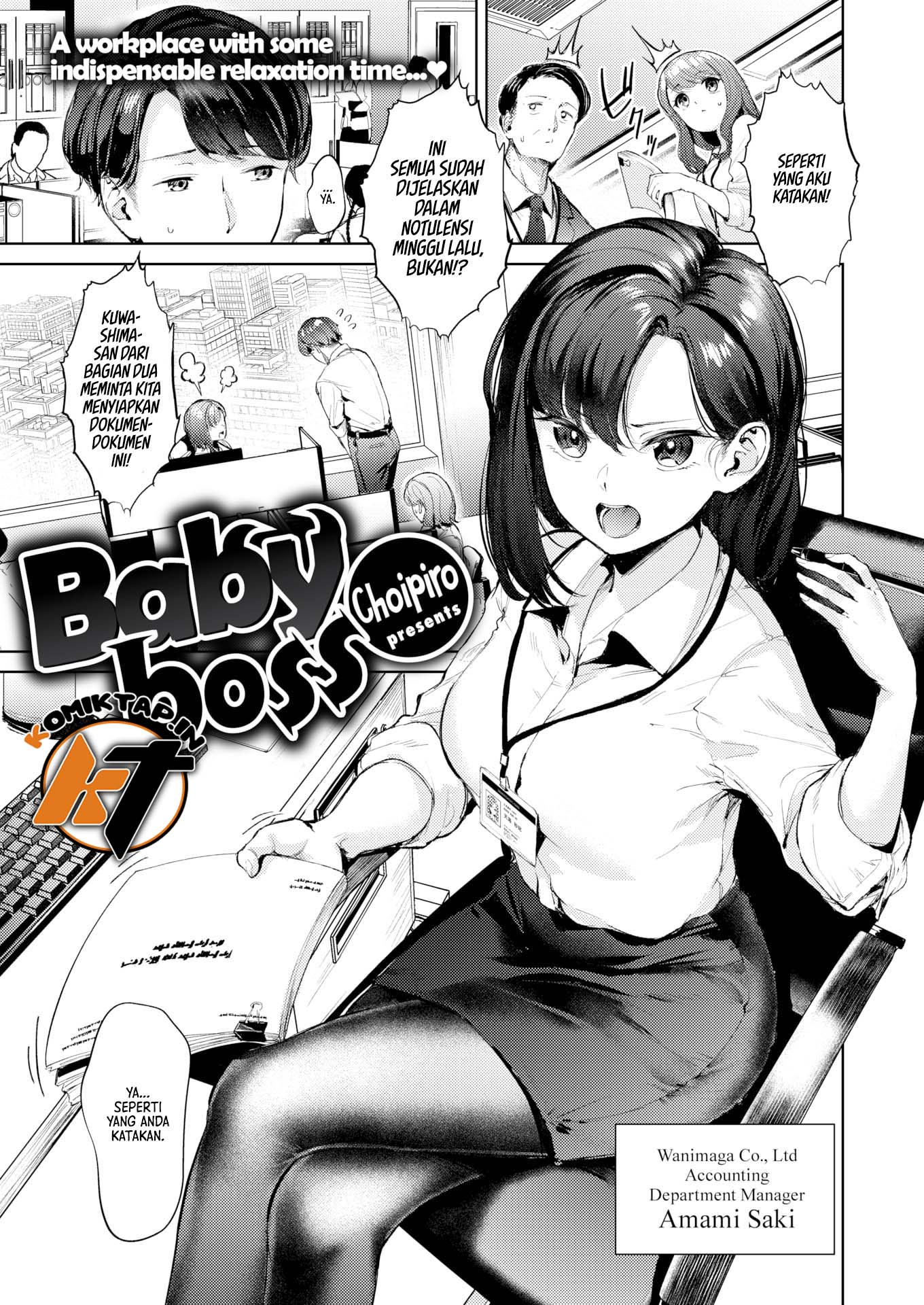 Baby Boss - Chapter 1 2