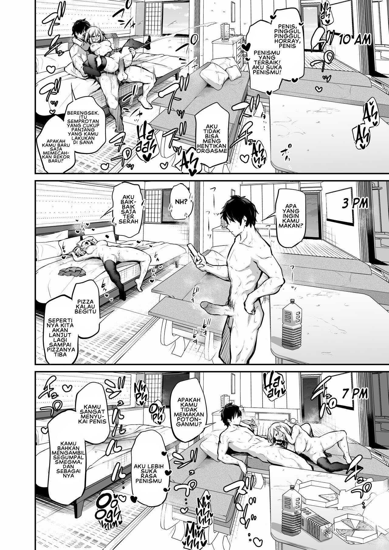 Imouto Haramasenai to Derarenai Shima - Chapter 1 33 Imouto Haramasenai to Derarenai Shima - Chapter 1 33