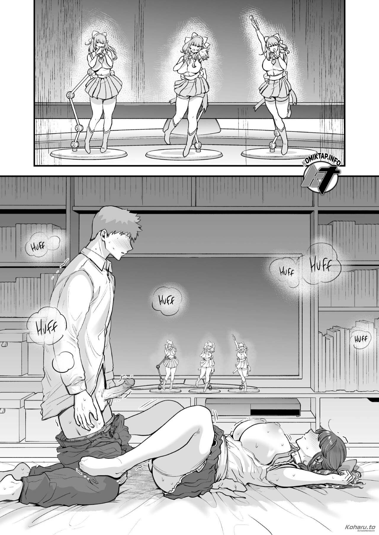 The Day I Picked Up a Sexdroid - Chapter 1 21 The Day I Picked Up a Sexdroid - Chapter 1 21