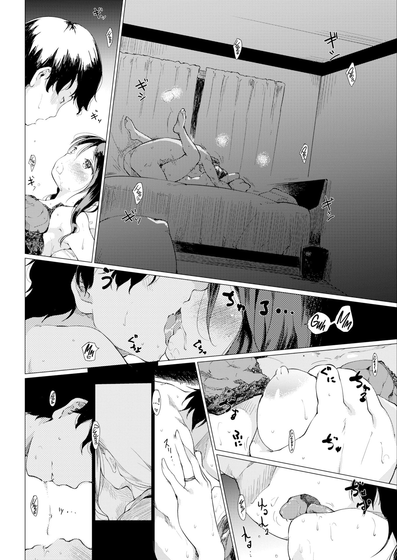 Rapport - Chapter 1 18