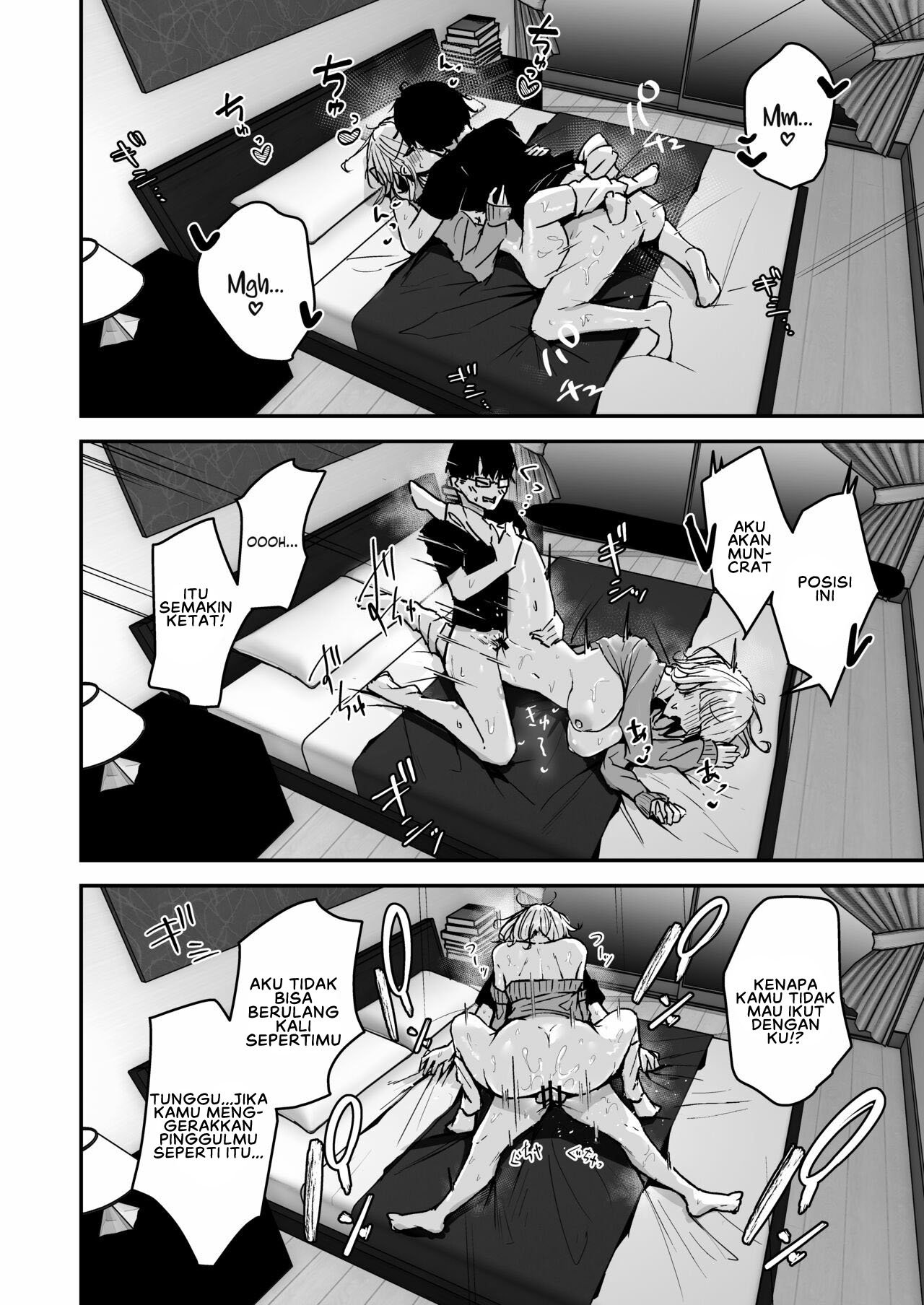 Kinpatsu Chounyuu Gal ni Gyaku Deriheru Atsukai Sarete Iru Ore no Hanashi - Chapter 1 25