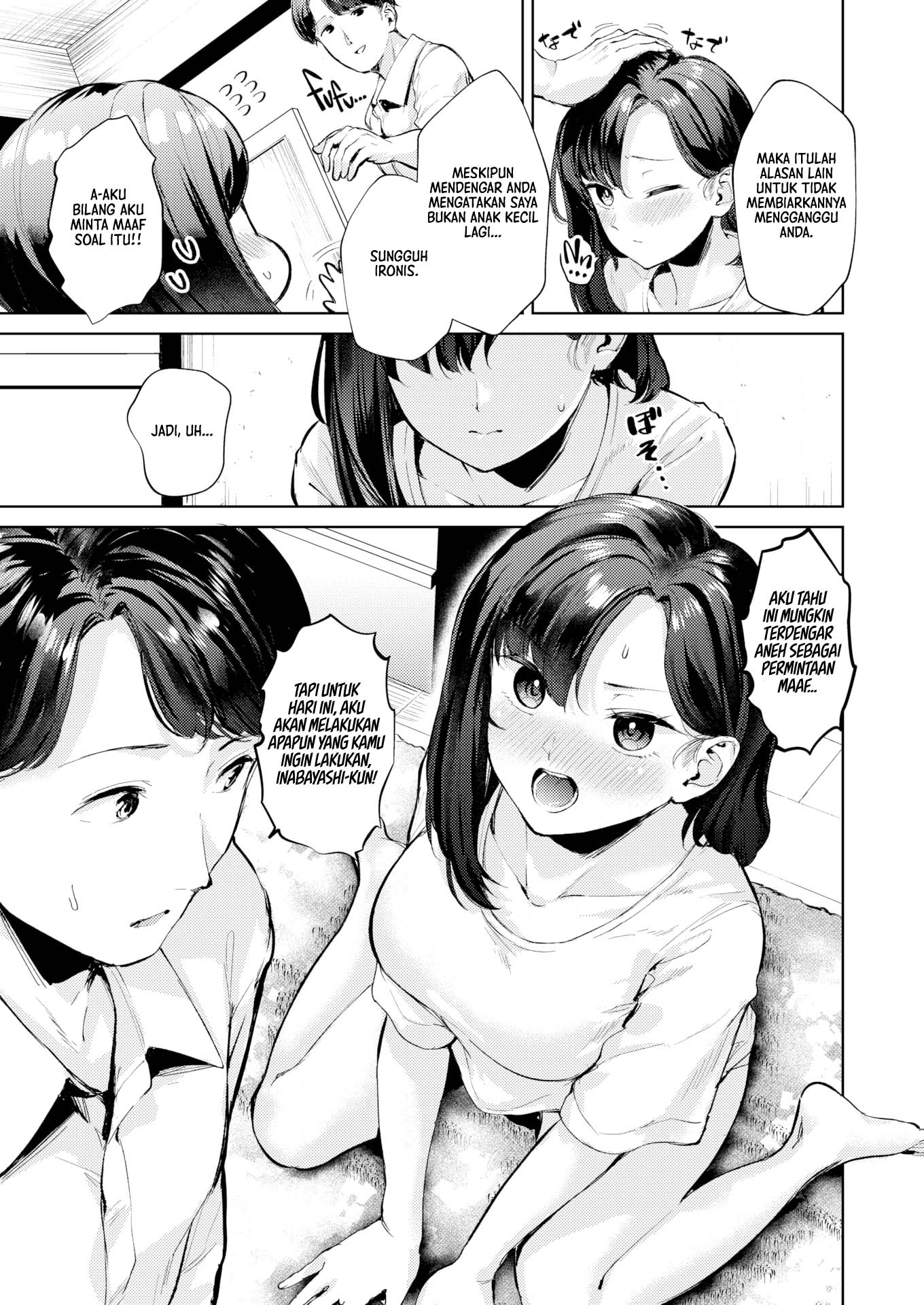 Baby Boss - Chapter 1 10