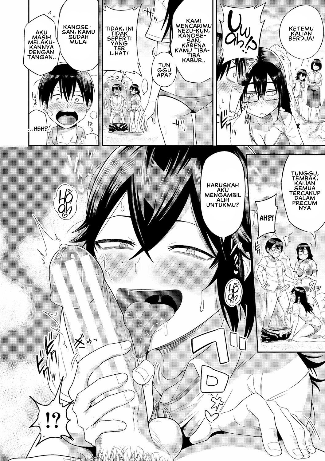 Mujintou de, SEX ni Kyoumi Shinshin na Dosukebe Inkya Joshi-tachi to Harem Life - Chapter 1 19 Mujintou de, SEX ni Kyoumi Shinshin na Dosukebe Inkya Joshi-tachi to Harem Life - Chapter 1 19