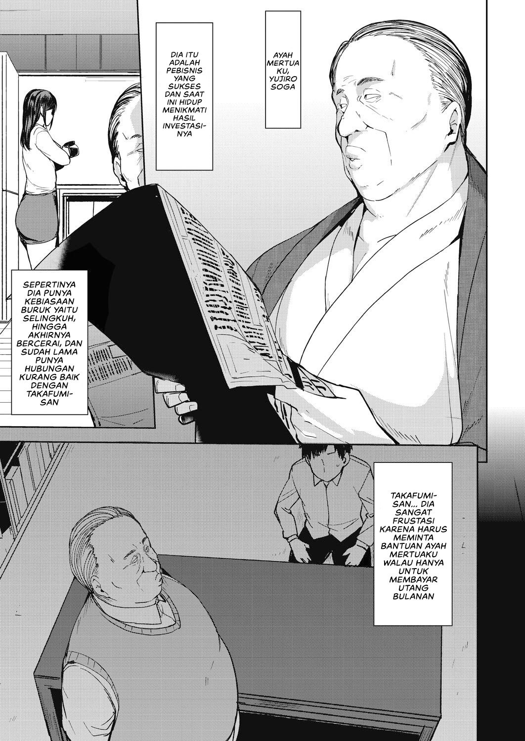 Otto no Tame ni Dakaremasu - Chapter 1 5