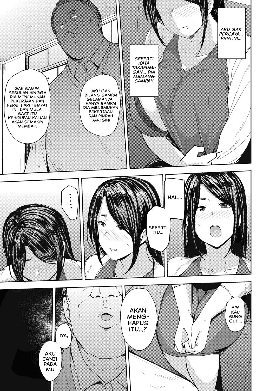 Otto no Tame ni Dakaremasu - Chapter 1 11