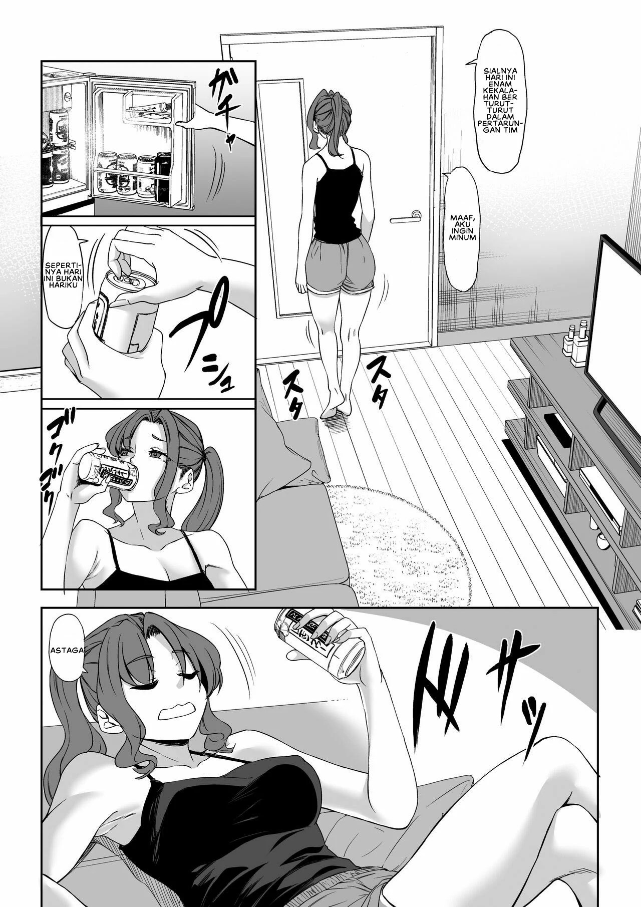 211cm no Jirai-kei Joshi ni Nerawarete Mou Nigerarenai - Chapter 1 44 211cm no Jirai-kei Joshi ni Nerawarete Mou Nigerarenai - Chapter 1 44