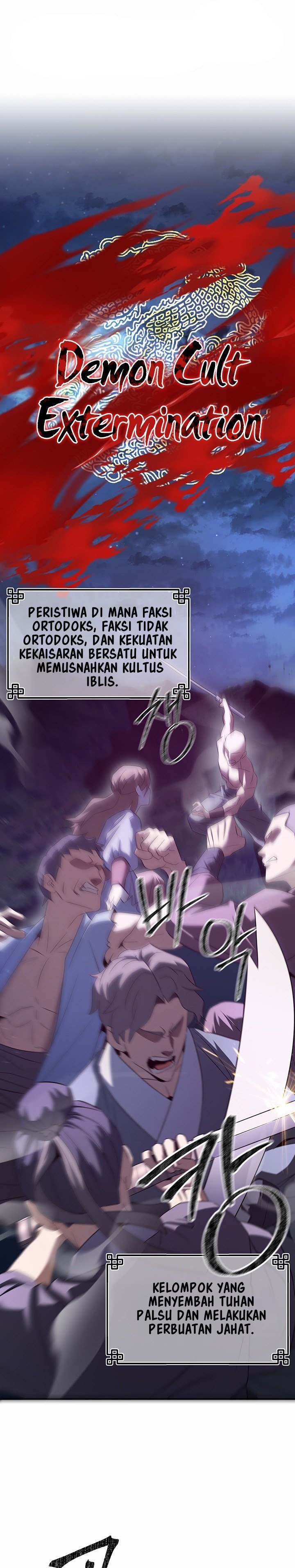 The Lustful Demon is the King of Demons - Chapter 1 2 The Lustful Demon is the King of Demons - Chapter 1 2