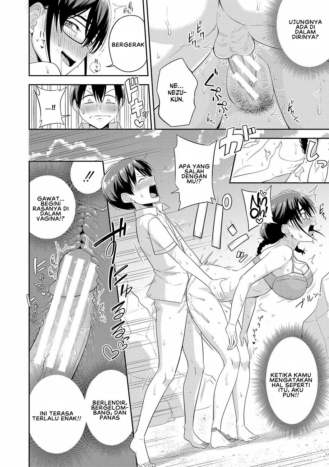 Mujintou de, SEX ni Kyoumi Shinshin na Dosukebe Inkya Joshi-tachi to Harem Life - Chapter 1 25 Mujintou de, SEX ni Kyoumi Shinshin na Dosukebe Inkya Joshi-tachi to Harem Life - Chapter 1 25